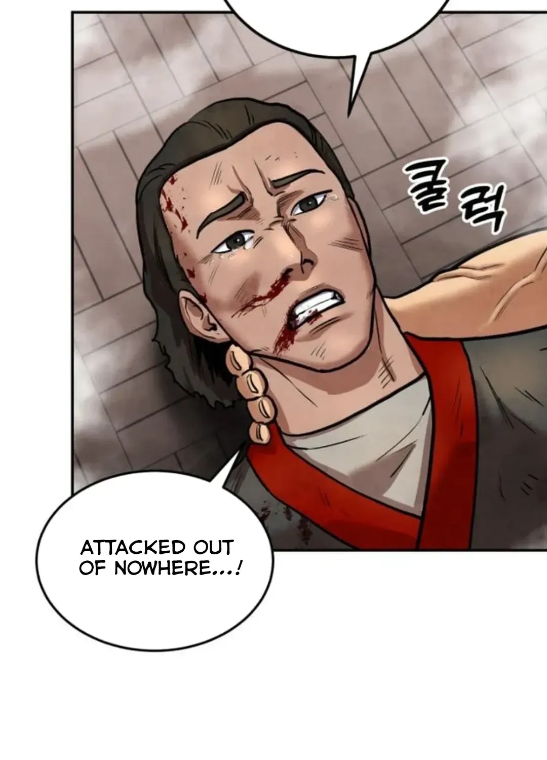 Read Builder chapter 33 image 142 on Lezhin