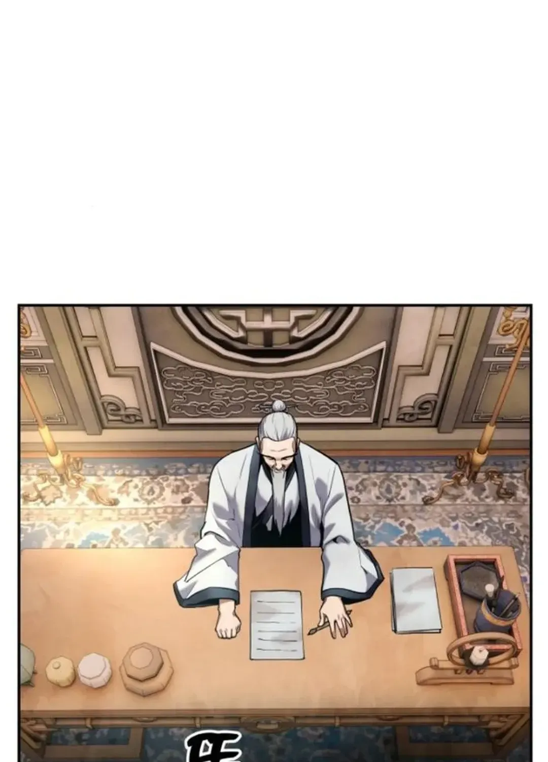 Read Builder chapter 33 image 3 on Lezhin
