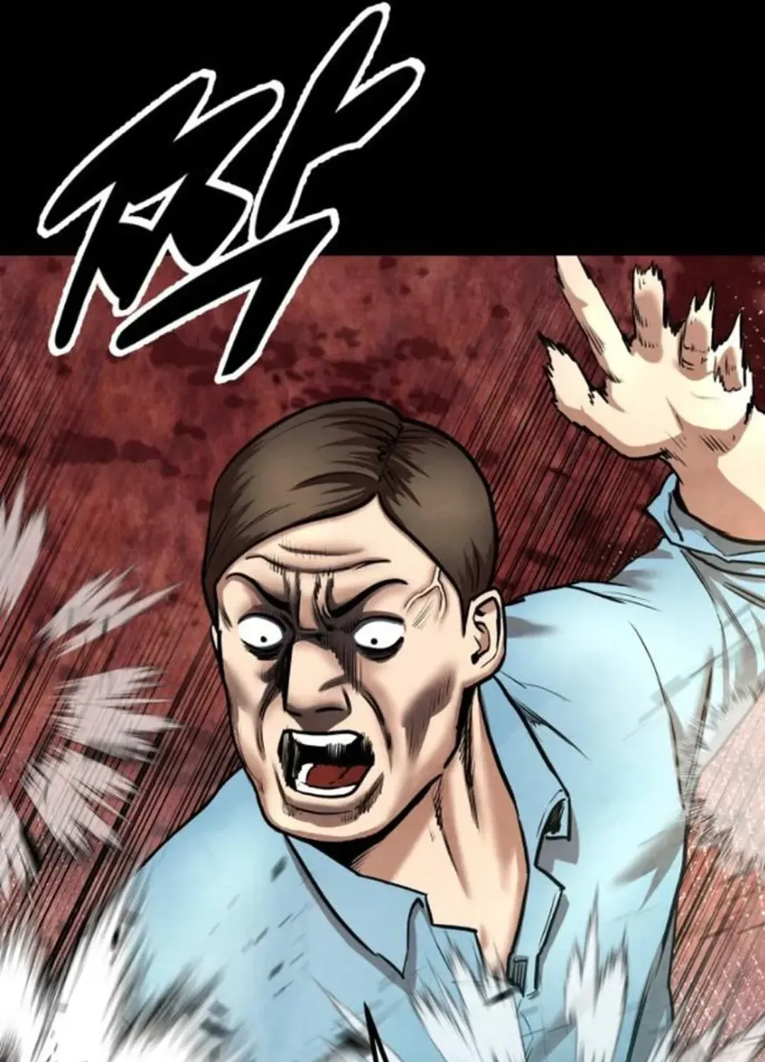 Read Builder chapter 33 image 90 on Lezhin