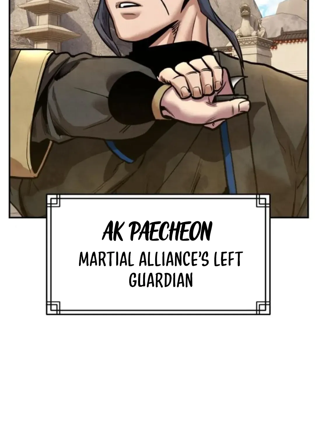Read Builder chapter 34 image 102 on Lezhin