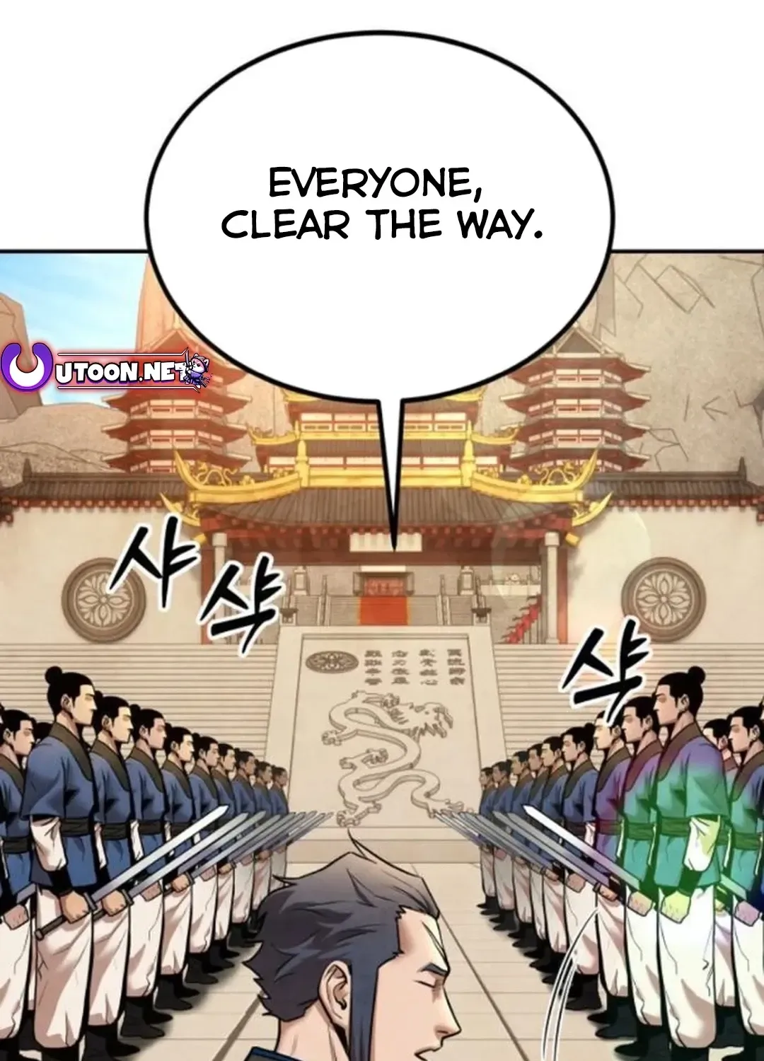 Read Builder chapter 34 image 105 on Lezhin