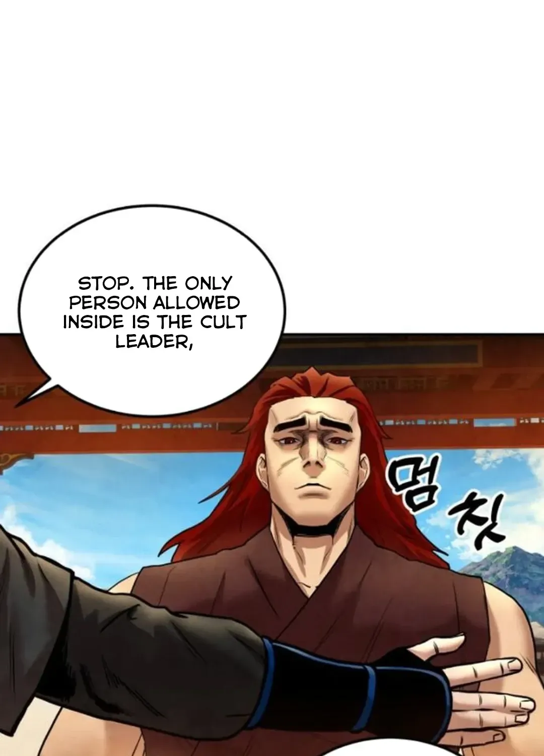 Read Builder chapter 34 image 109 on Lezhin