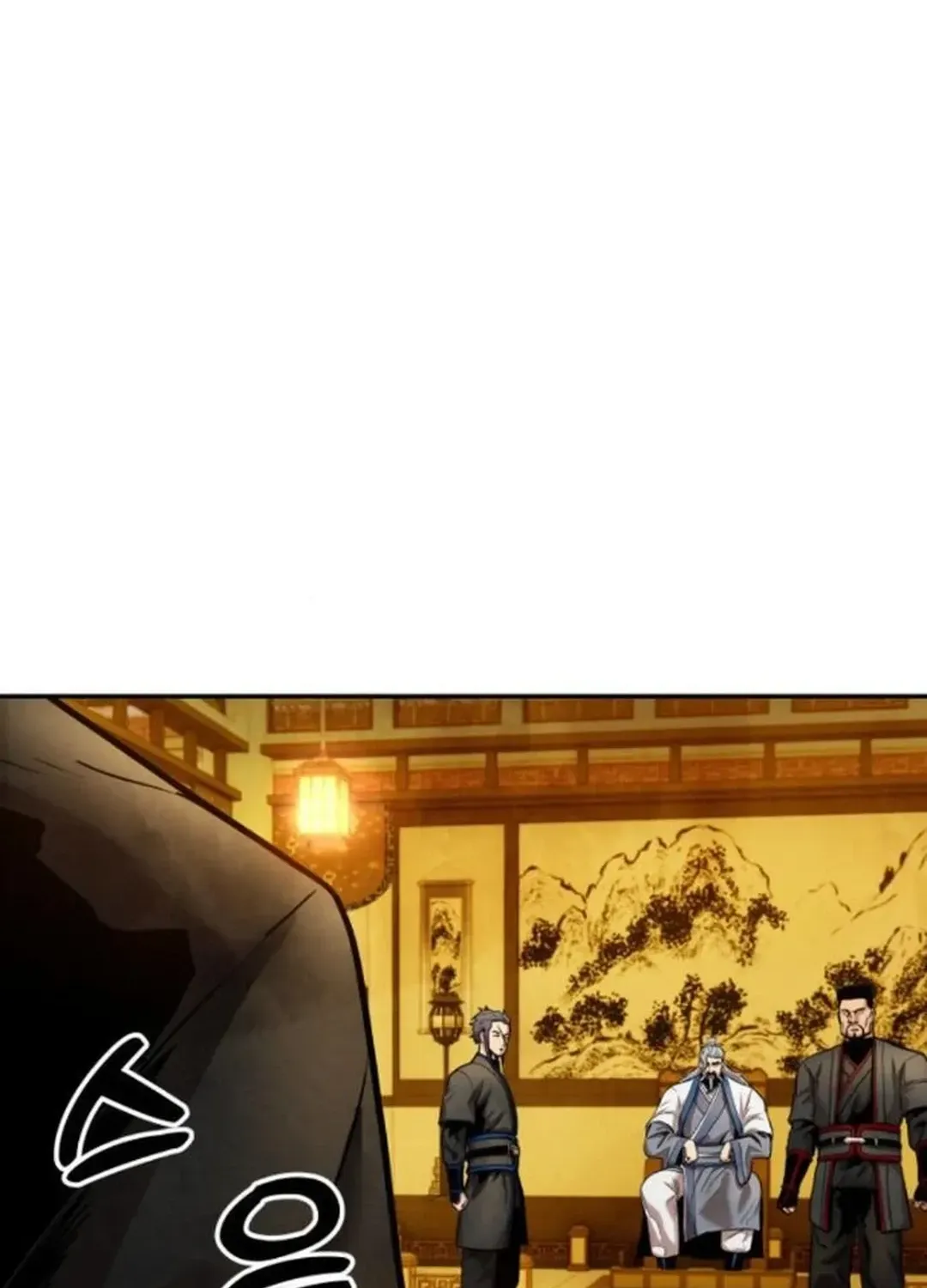 Read Builder chapter 34 image 120 on Lezhin