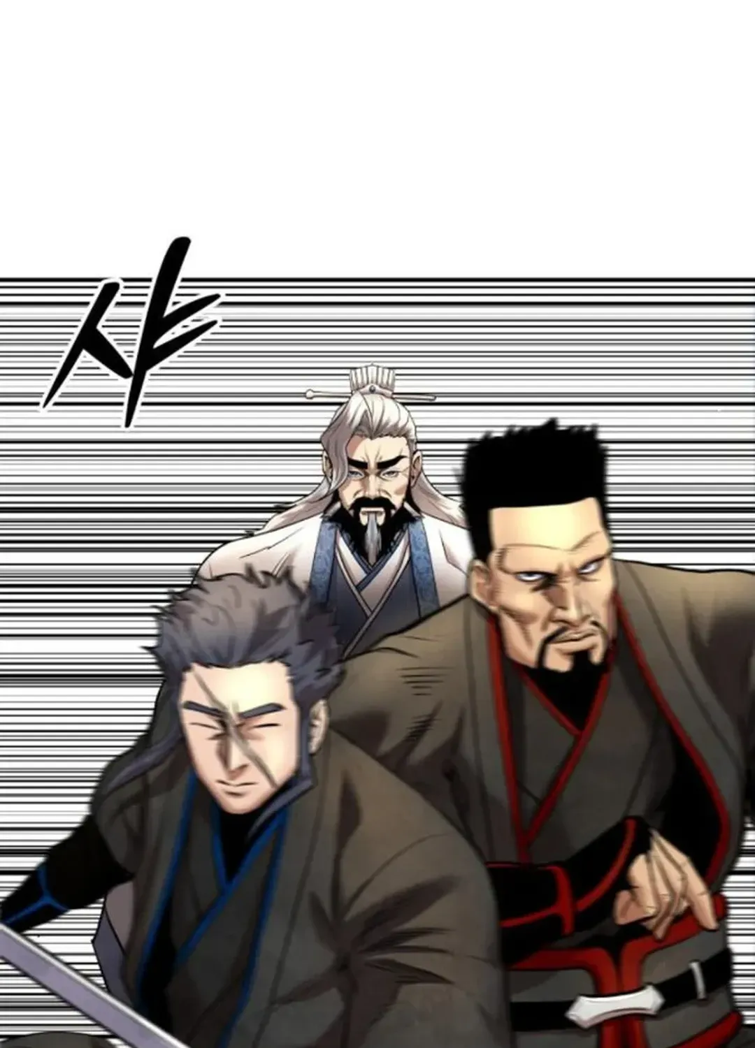 Read Builder chapter 34 image 149 on Lezhin