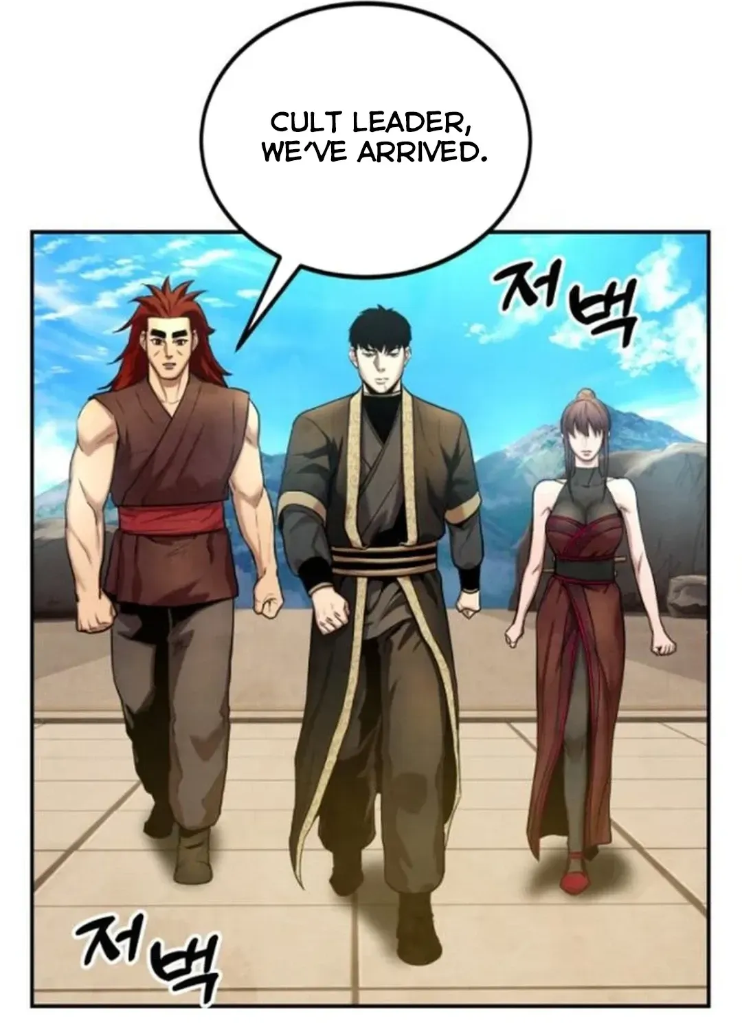 Read Builder chapter 34 image 61 on Lezhin