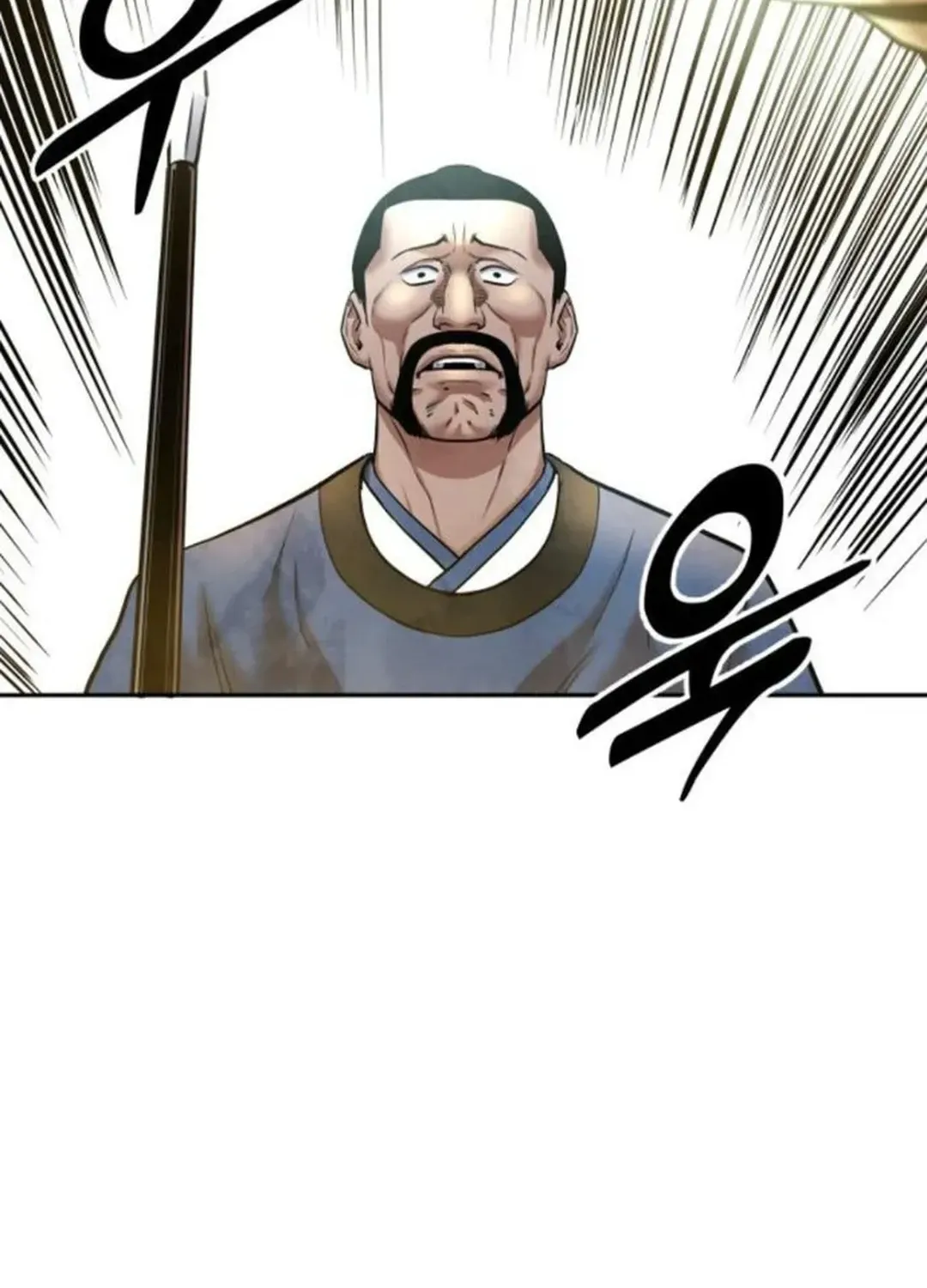 Read Builder chapter 34 image 73 on Lezhin
