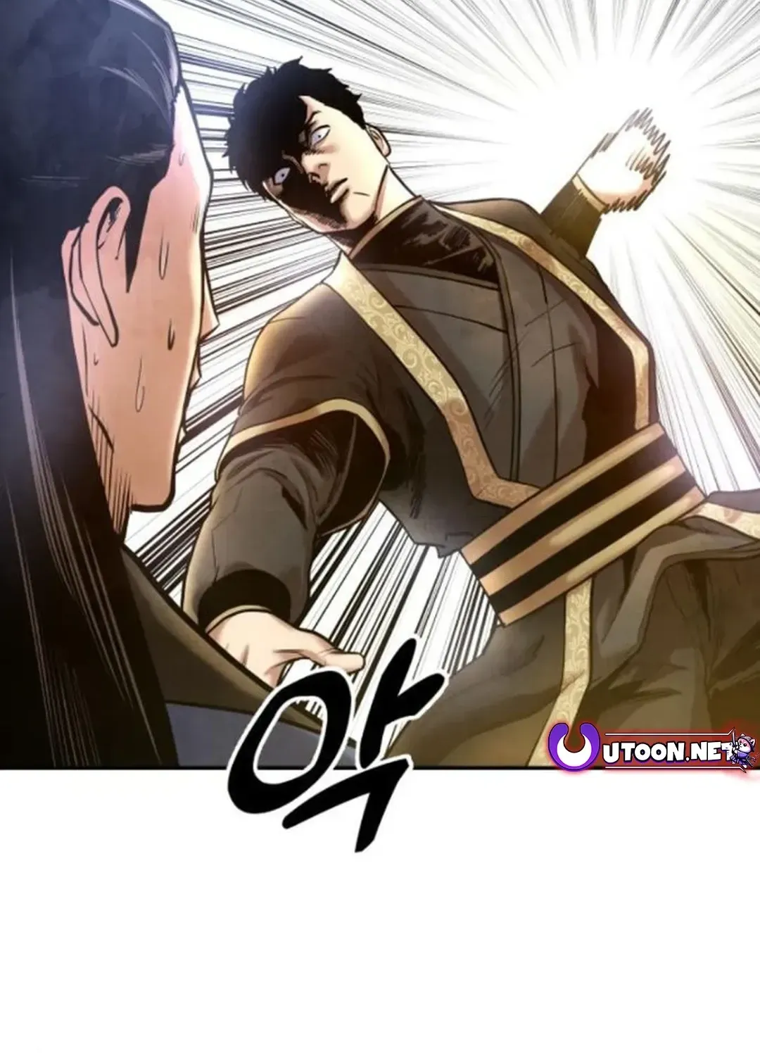 Read Builder chapter 34 image 79 on Lezhin