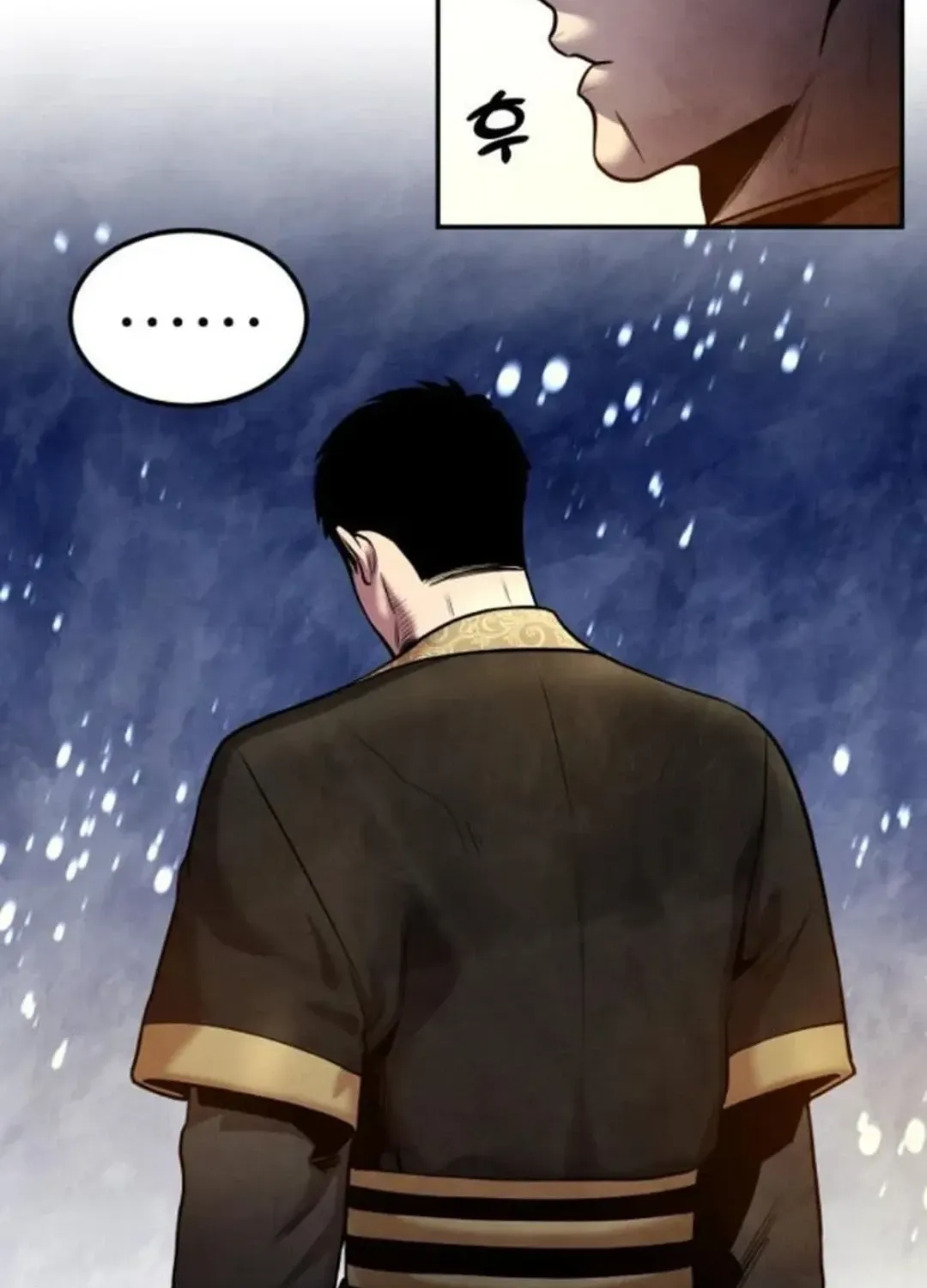 Read Builder chapter 34 image 8 on Lezhin