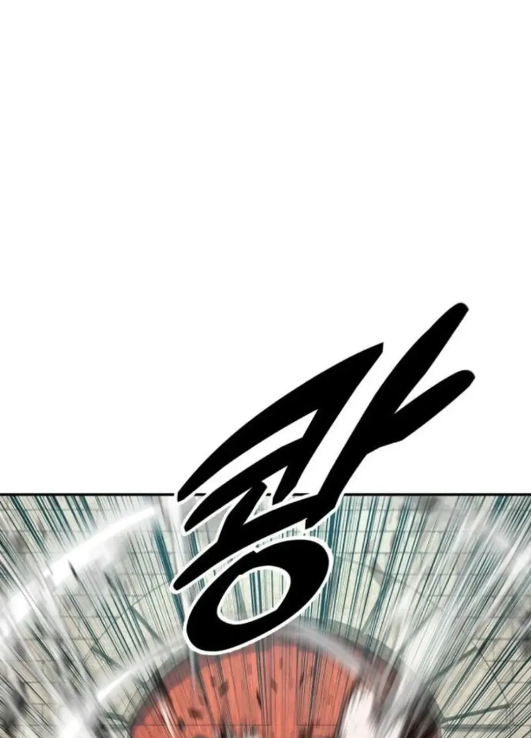 Read Builder chapter 34 image 86 on Lezhin