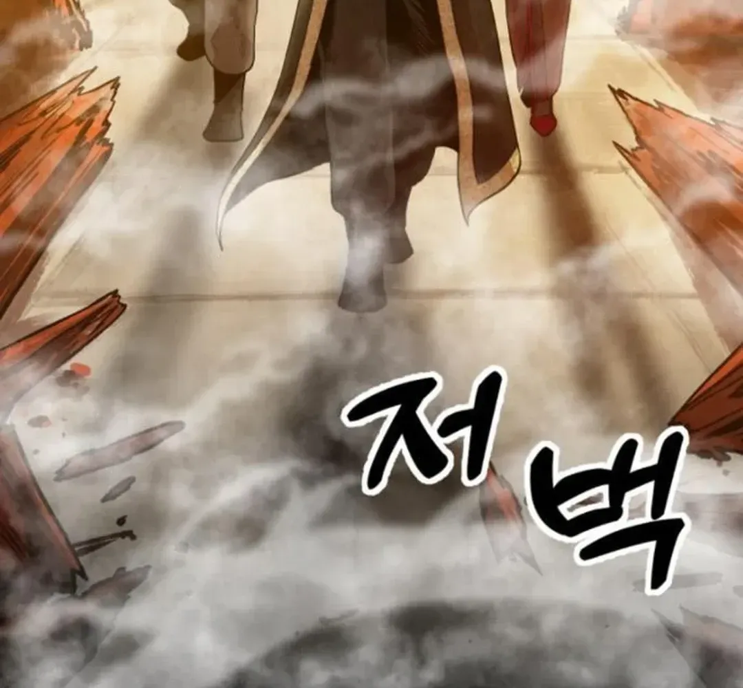Read Builder chapter 34 image 90 on Lezhin