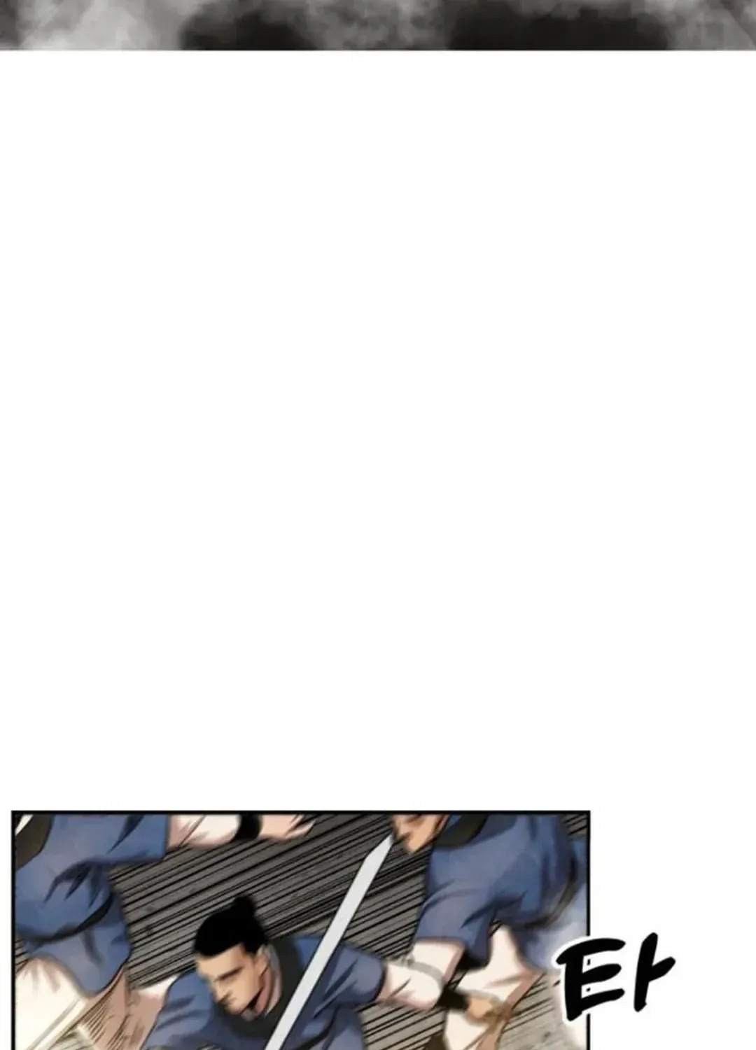 Read Builder chapter 34 image 91 on Lezhin