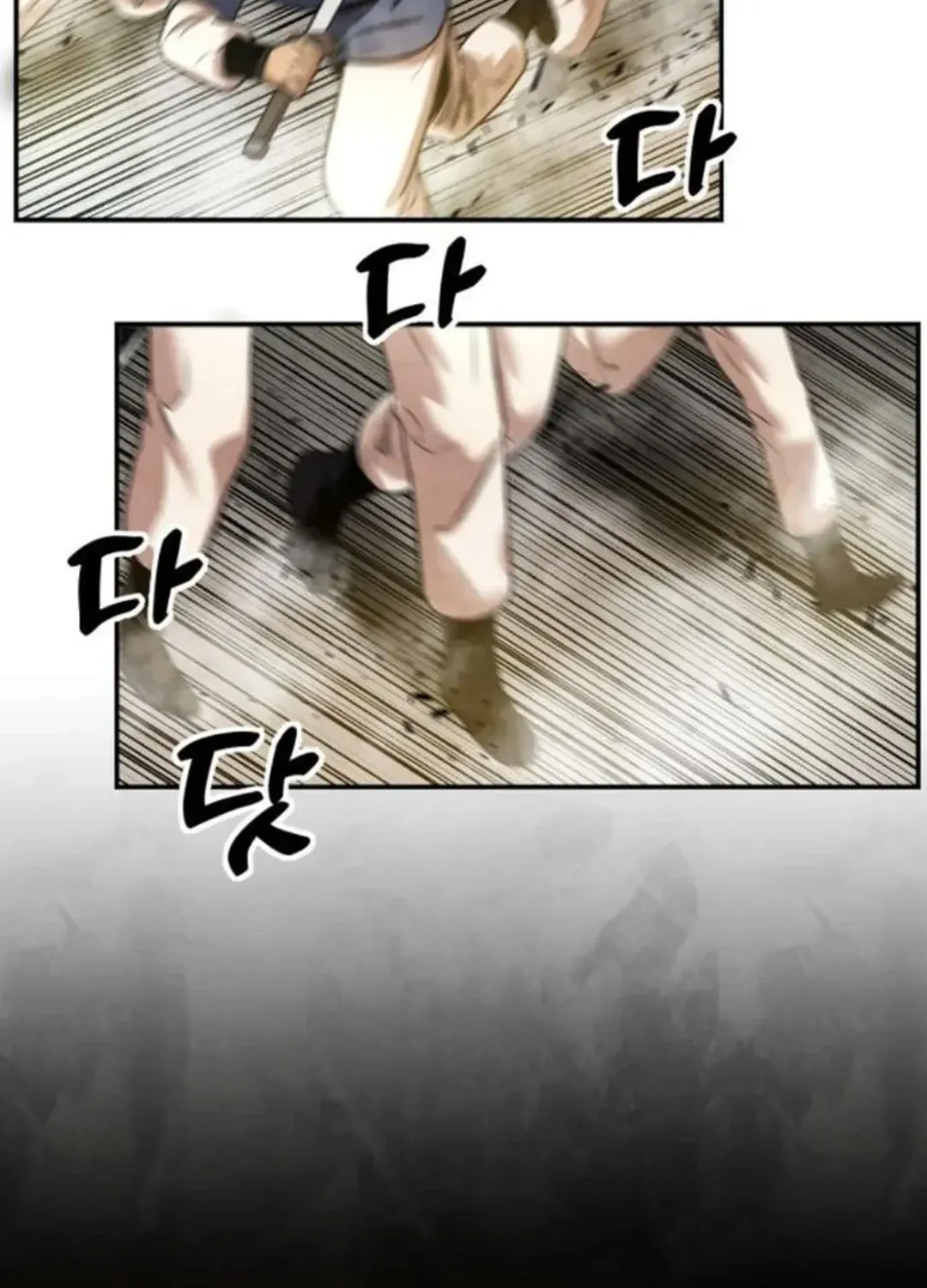 Read Builder chapter 34 image 92 on Lezhin