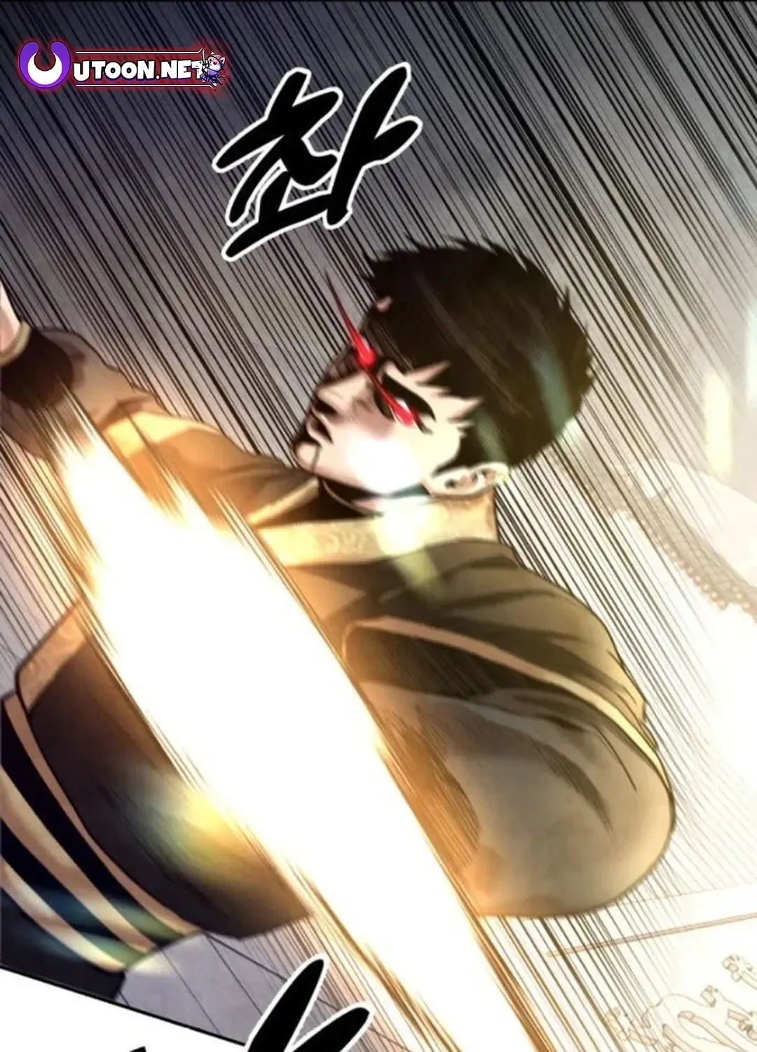 Read Builder chapter 34 image 98 on Lezhin