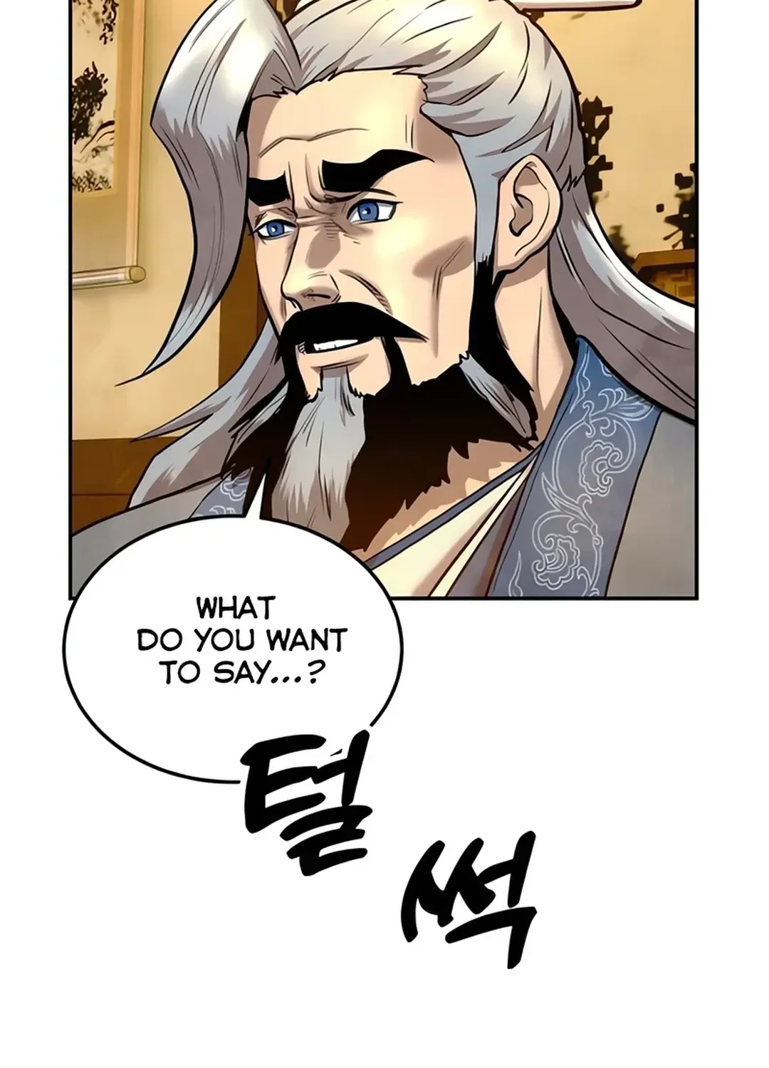 Read Builder chapter 35 image 108 on Lezhin