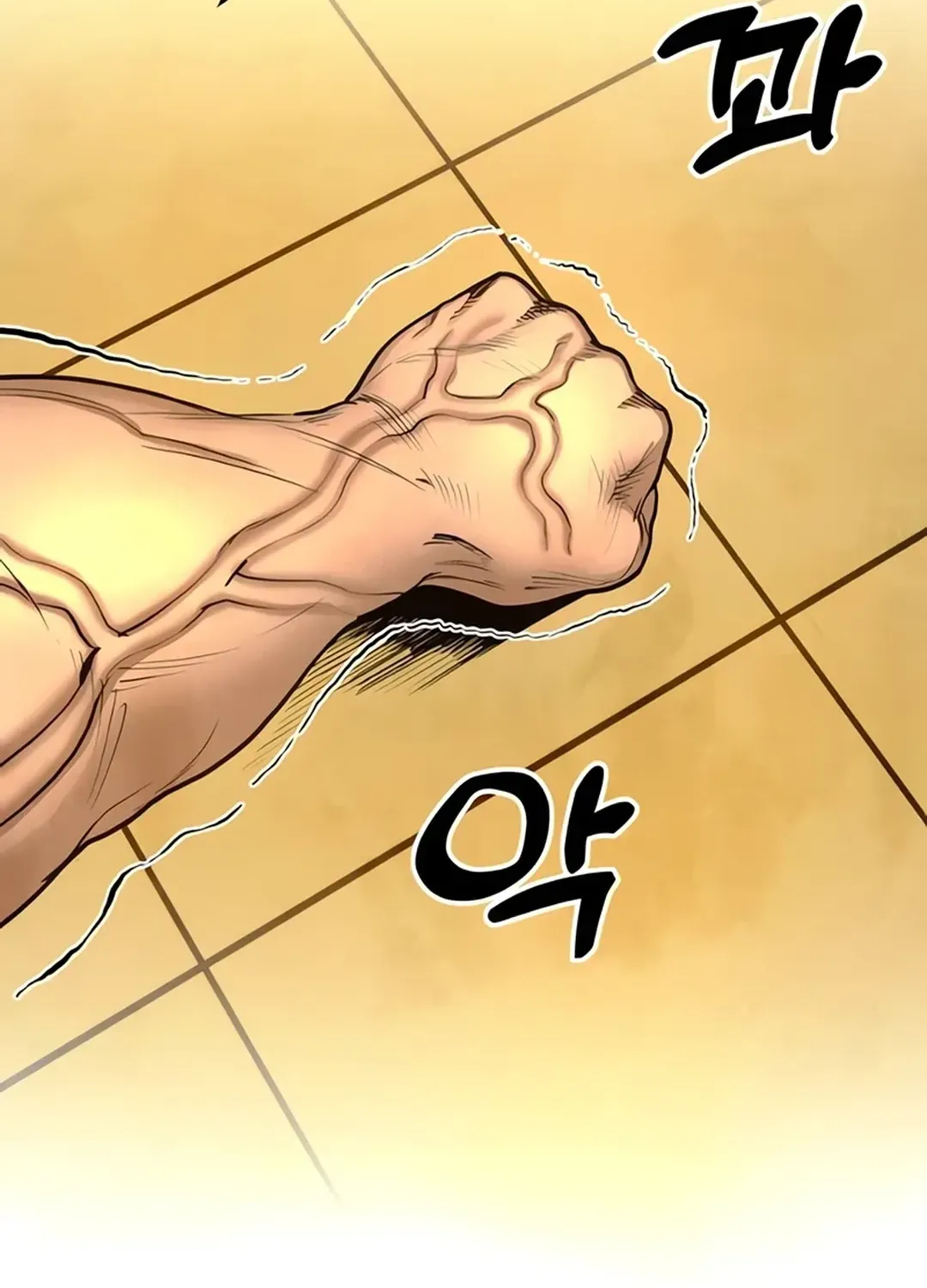 Read Builder chapter 35 image 113 on Lezhin