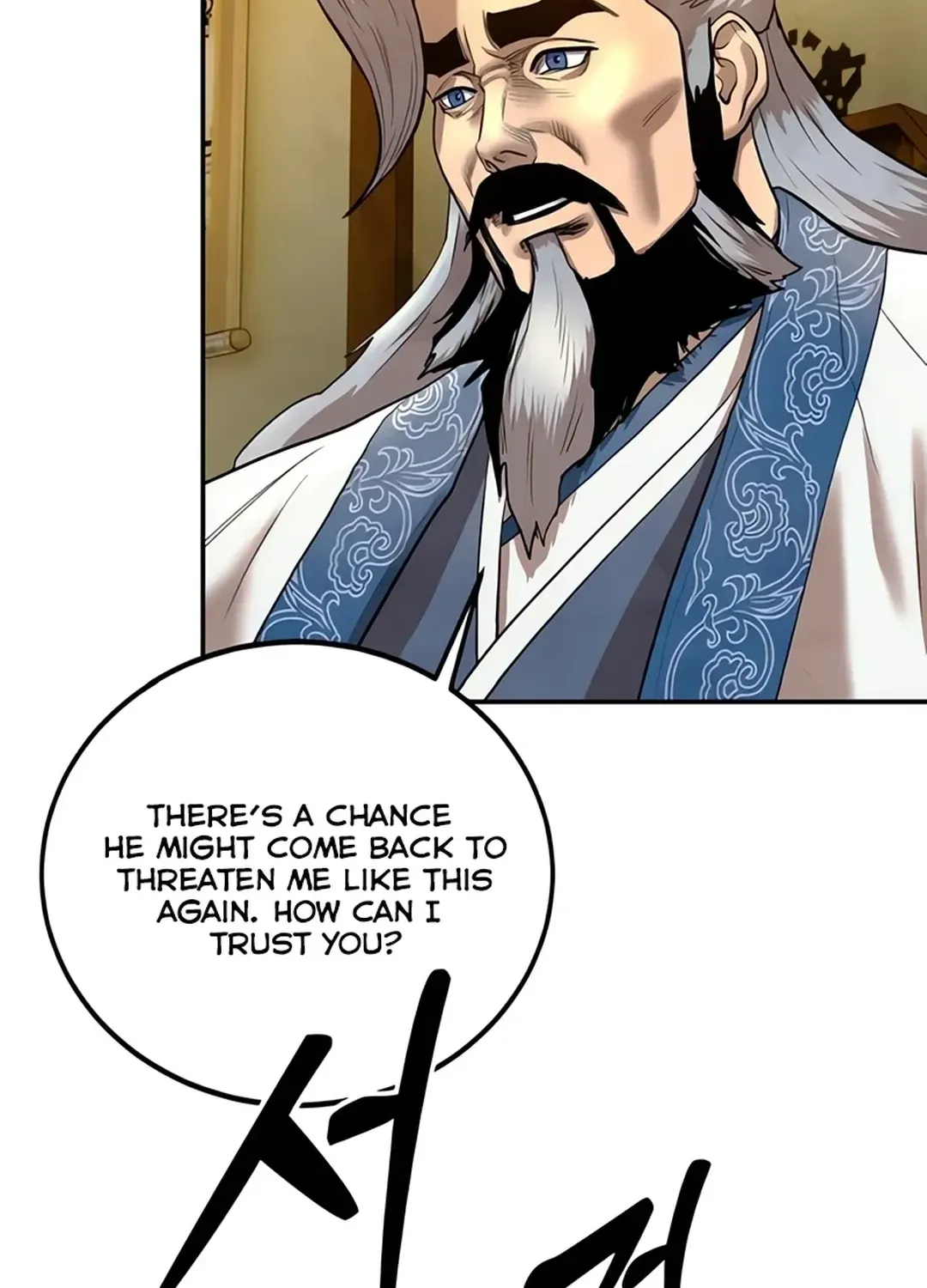 Read Builder chapter 35 image 115 on Lezhin