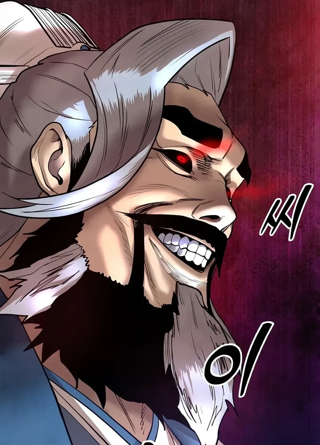 Read Builder chapter 35 image 146 on Lezhin