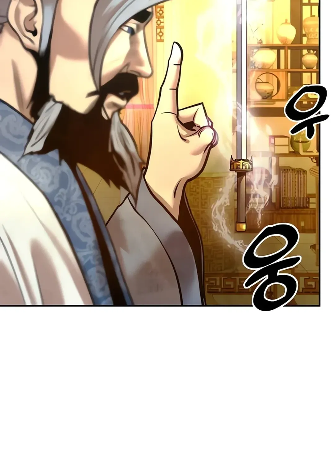 Read Builder chapter 35 image 19 on Lezhin
