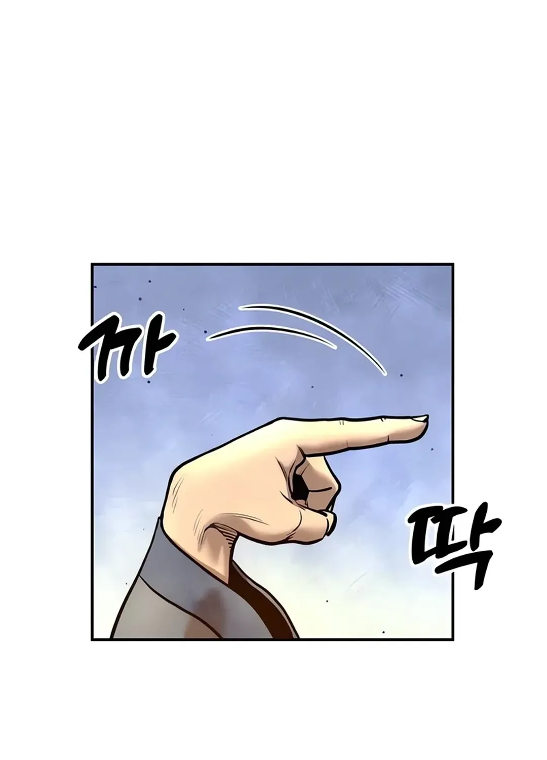 Read Builder chapter 35 image 20 on Lezhin