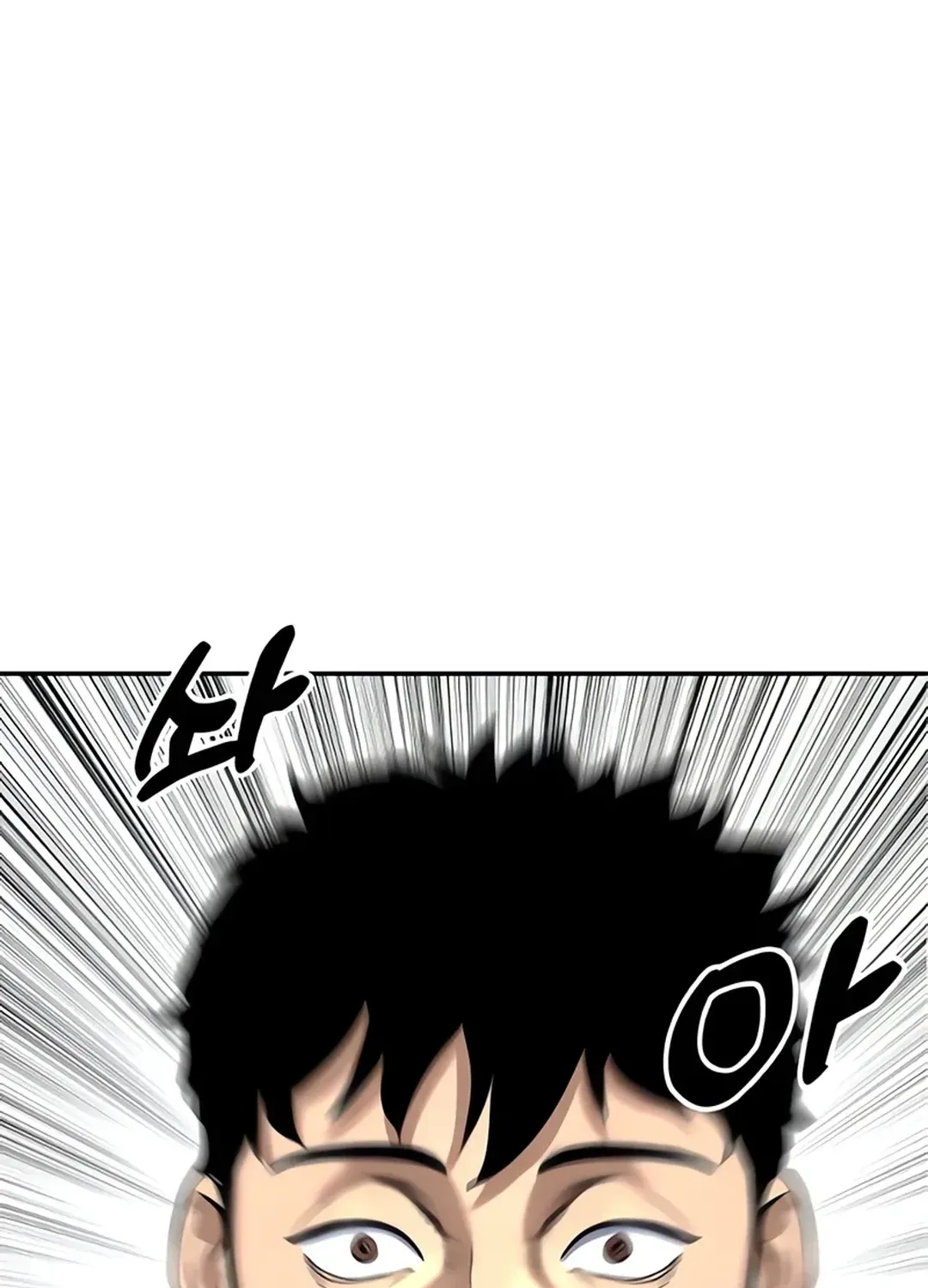 Read Builder chapter 35 image 21 on Lezhin