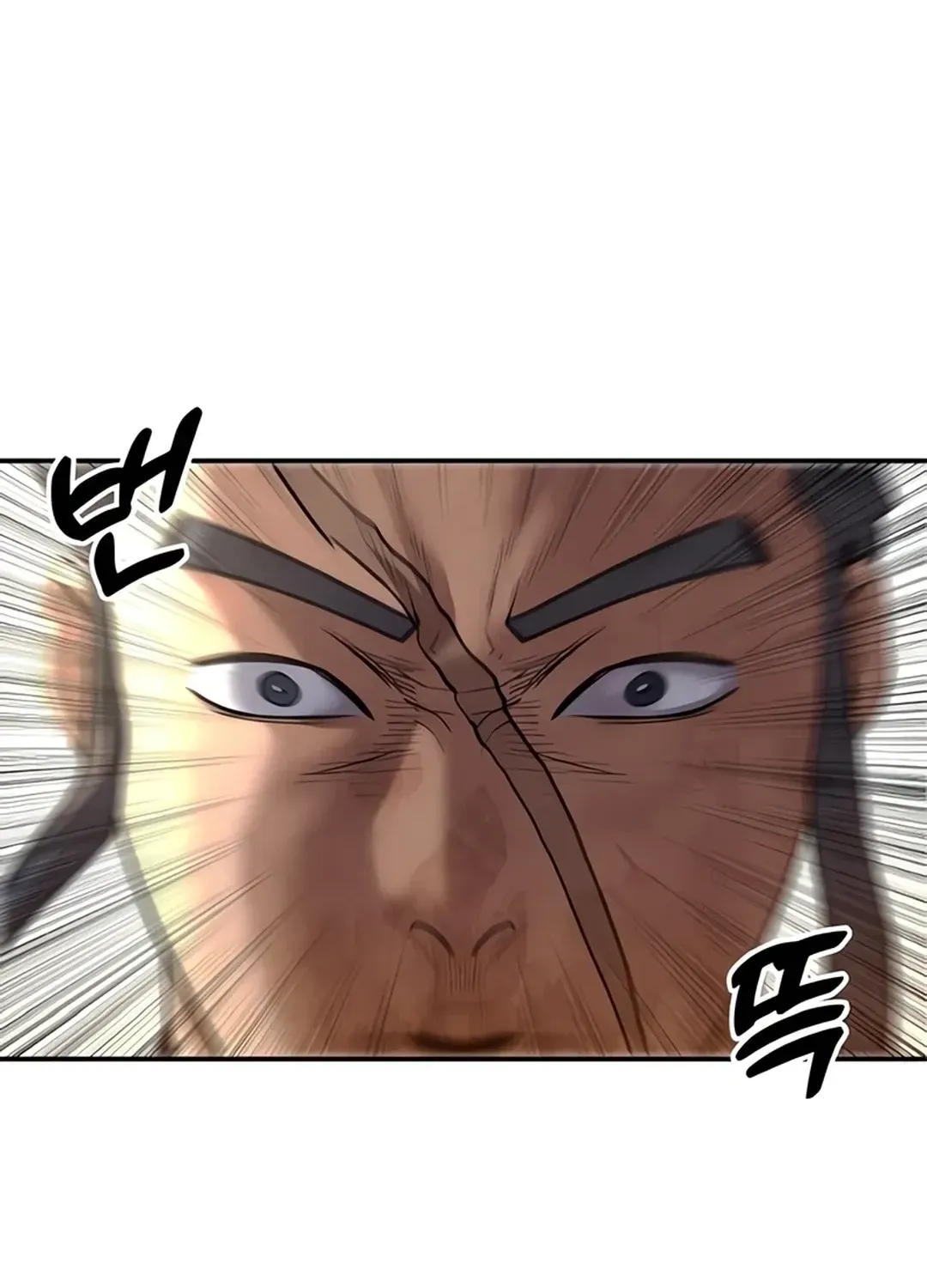 Read Builder chapter 35 image 34 on Lezhin