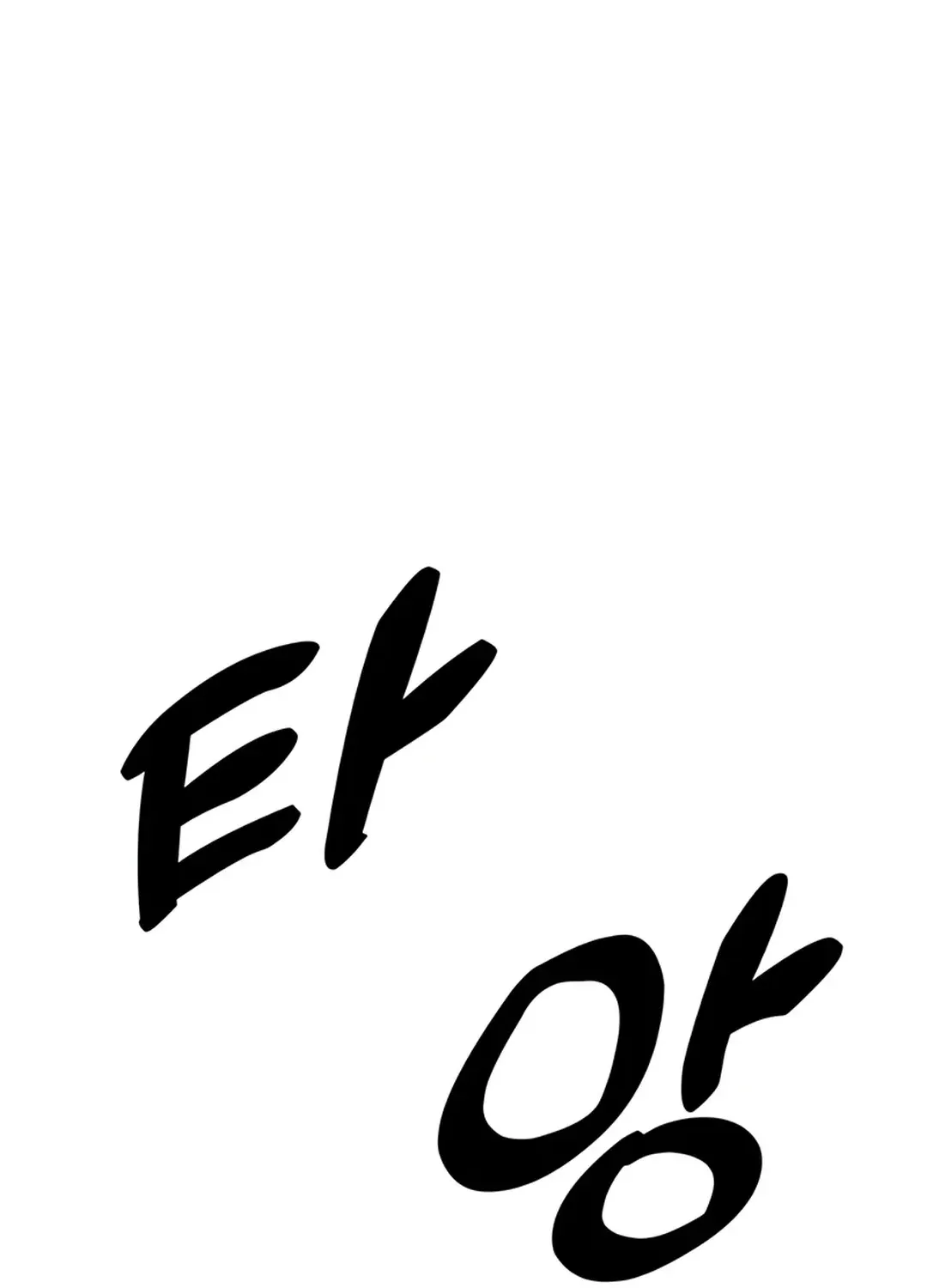 Read Builder chapter 35 image 48 on Lezhin
