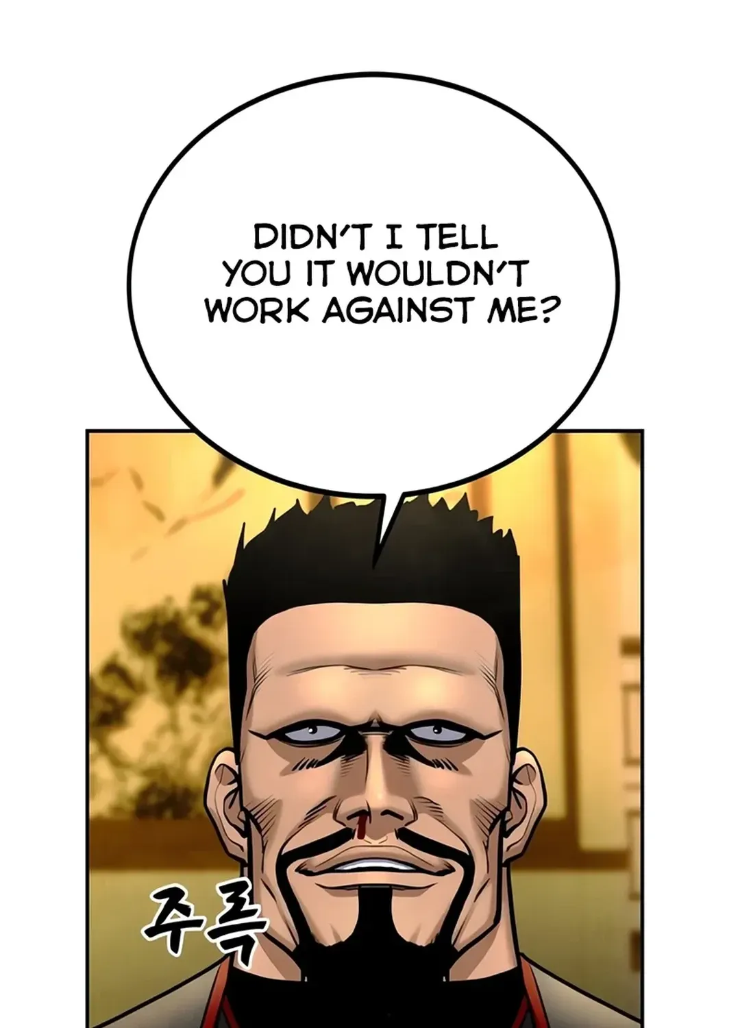 Read Builder chapter 35 image 52 on Lezhin