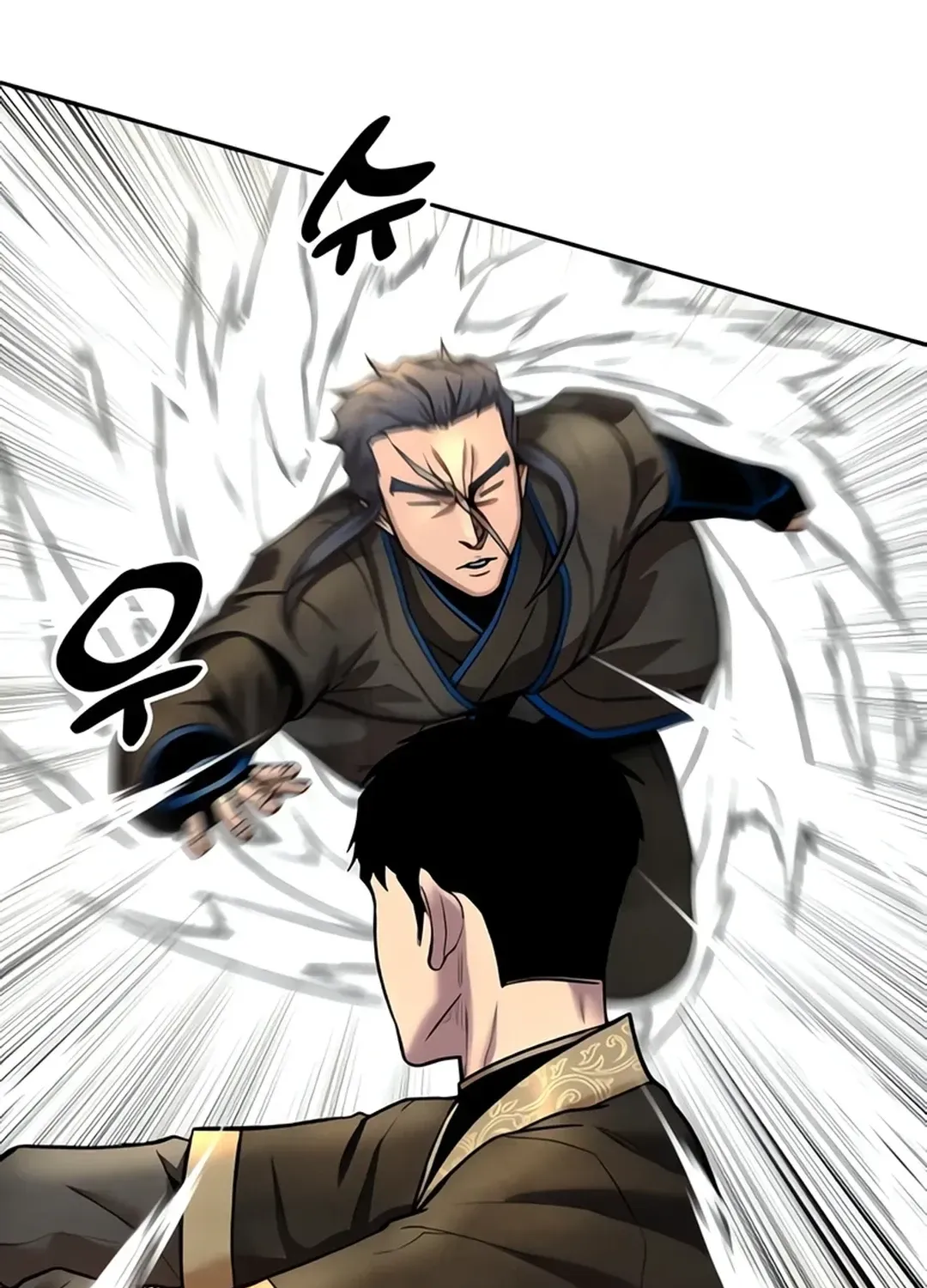 Read Builder chapter 35 image 58 on Lezhin