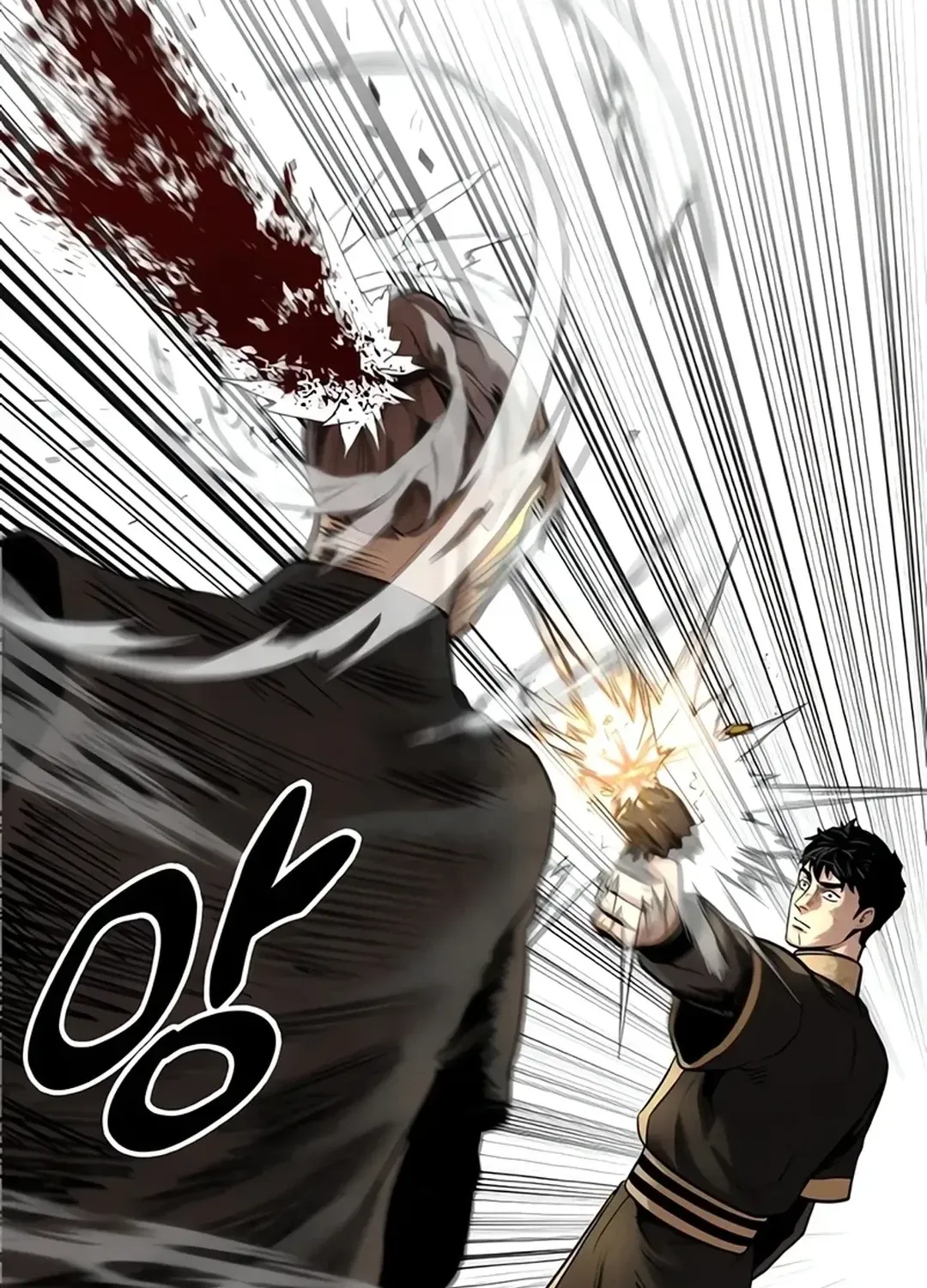 Read Builder chapter 35 image 6 on Lezhin
