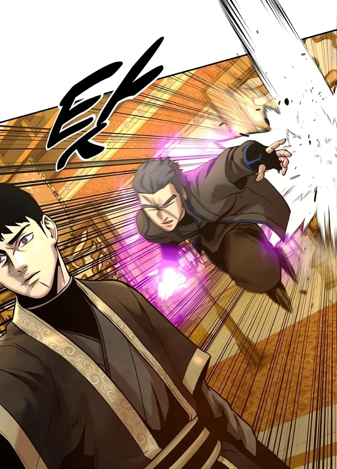 Read Builder chapter 35 image 62 on Lezhin