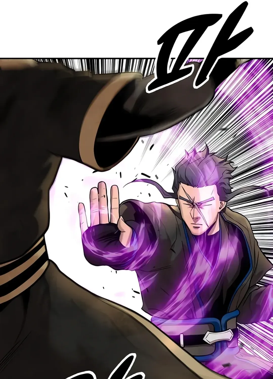 Read Builder chapter 35 image 64 on Lezhin