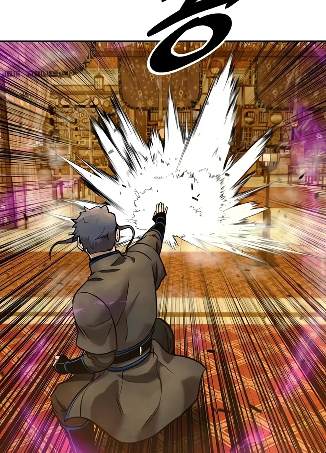 Read Builder chapter 35 image 66 on Lezhin
