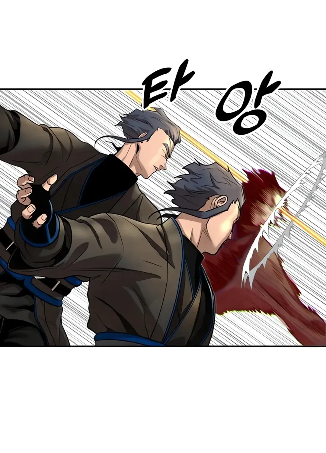 Read Builder chapter 35 image 71 on Lezhin