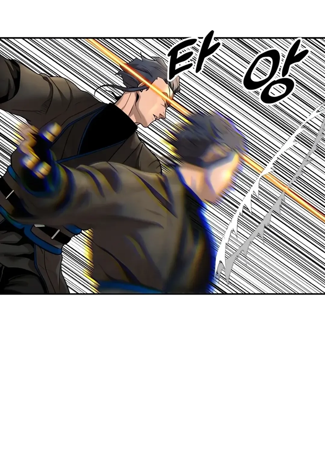 Read Builder chapter 35 image 72 on Lezhin