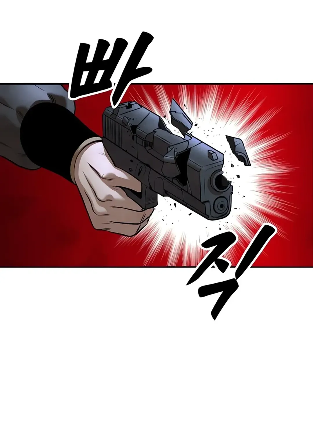 Read Builder chapter 35 image 73 on Lezhin