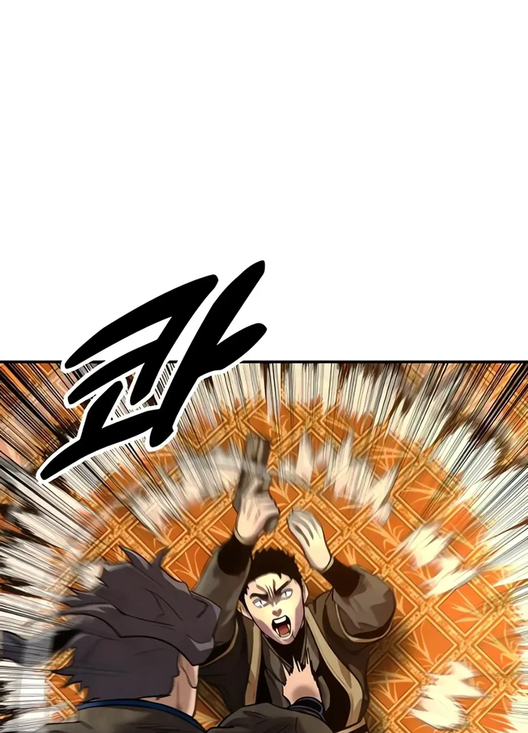 Read Builder chapter 35 image 75 on Lezhin