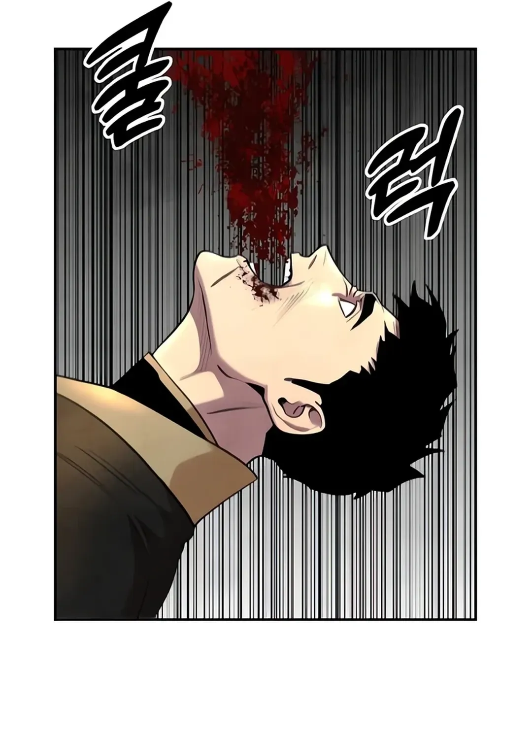 Read Builder chapter 35 image 78 on Lezhin