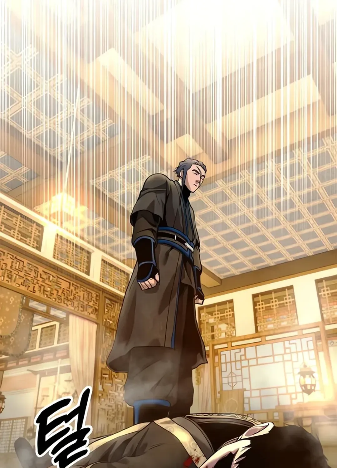 Read Builder chapter 35 image 80 on Lezhin