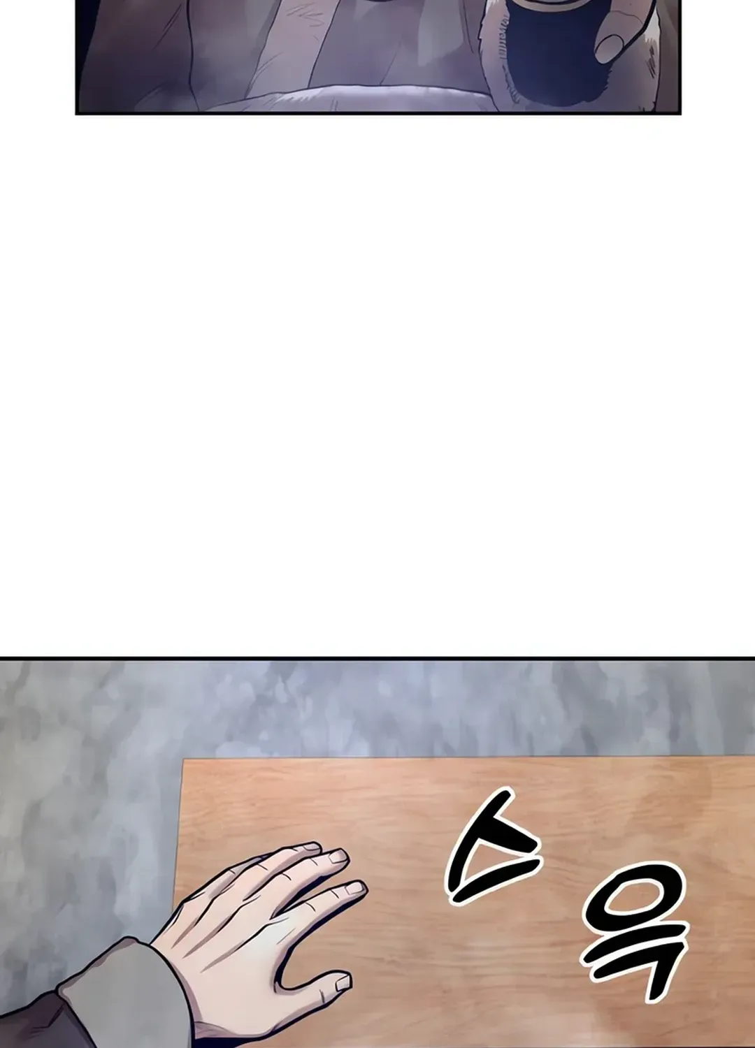 Read Builder chapter 36 image 106 on Lezhin