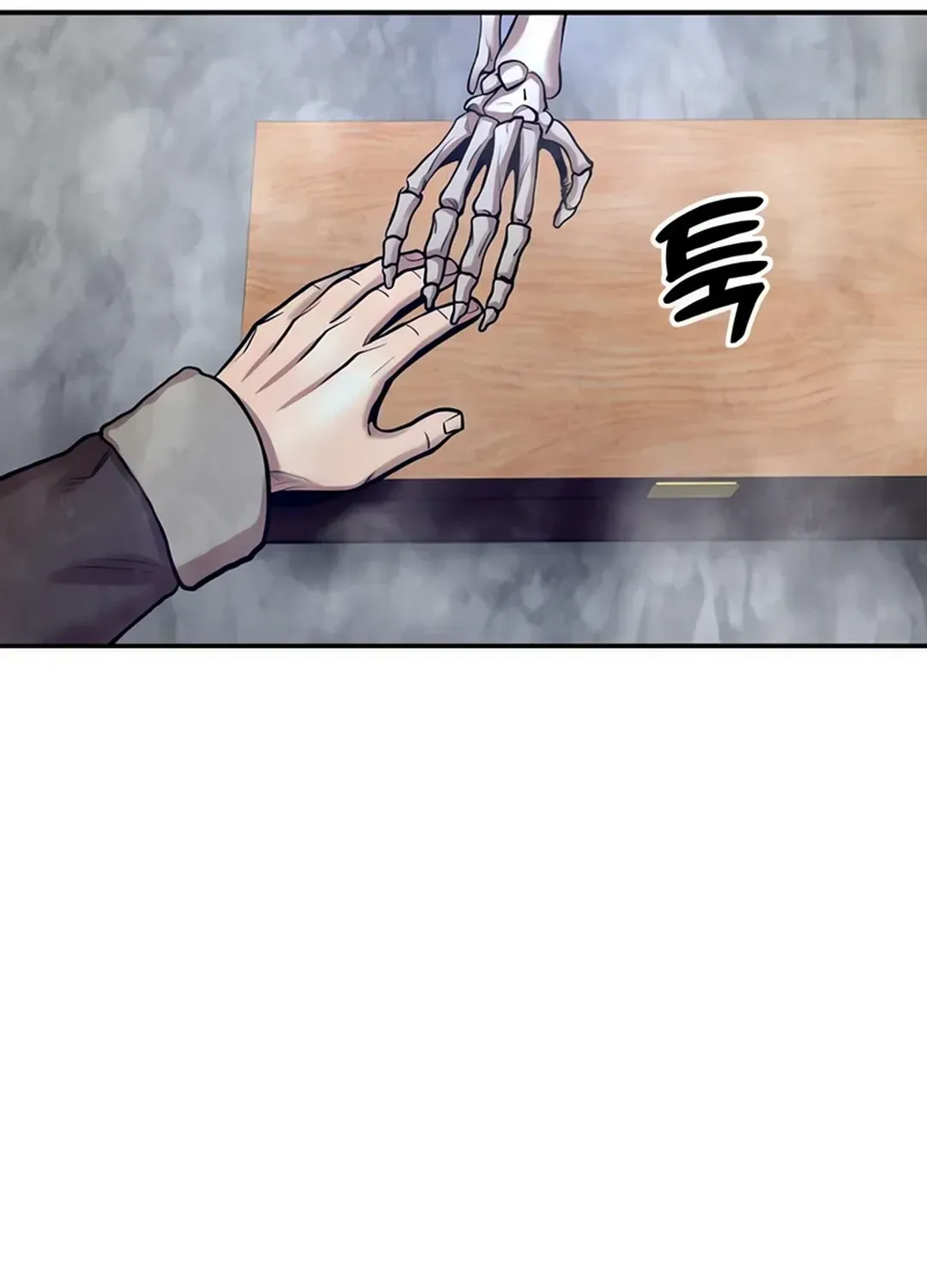 Read Builder chapter 36 image 108 on Lezhin