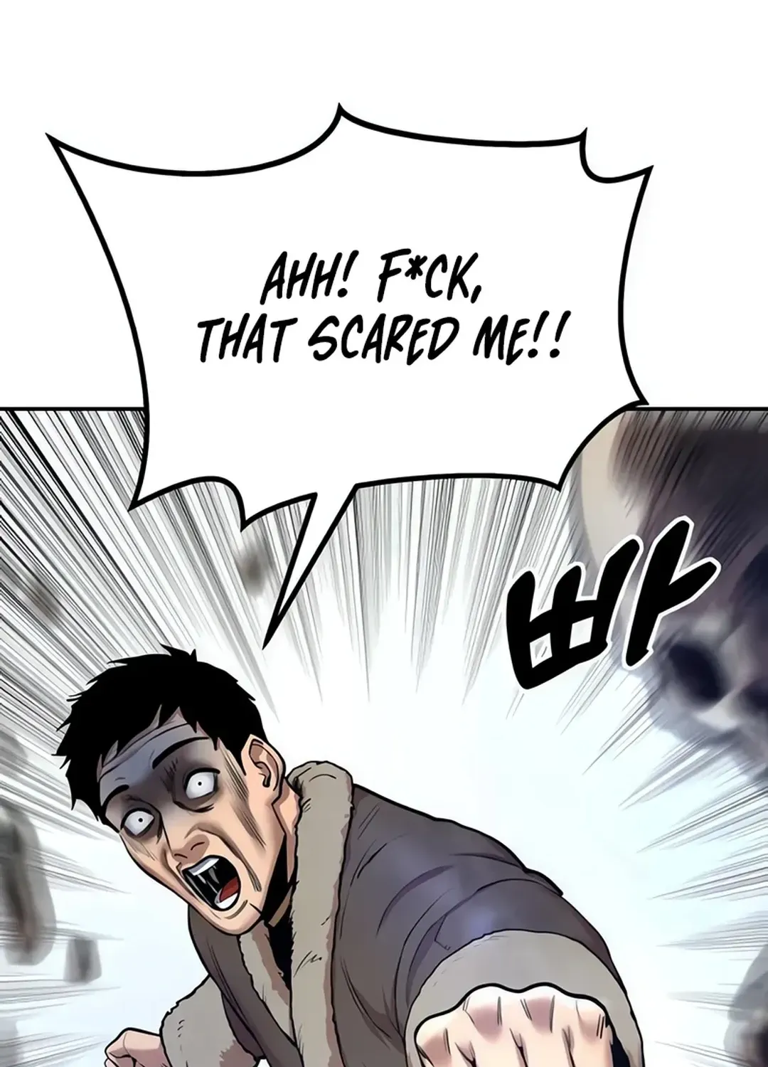 Read Builder chapter 36 image 109 on Lezhin