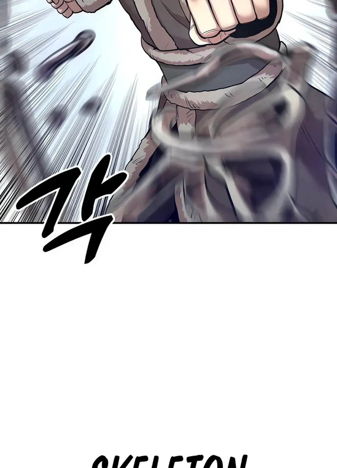 Read Builder chapter 36 image 110 on Lezhin