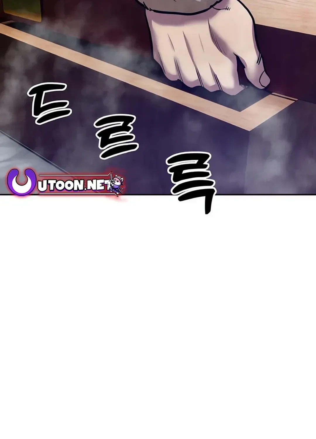 Read Builder chapter 36 image 117 on Lezhin