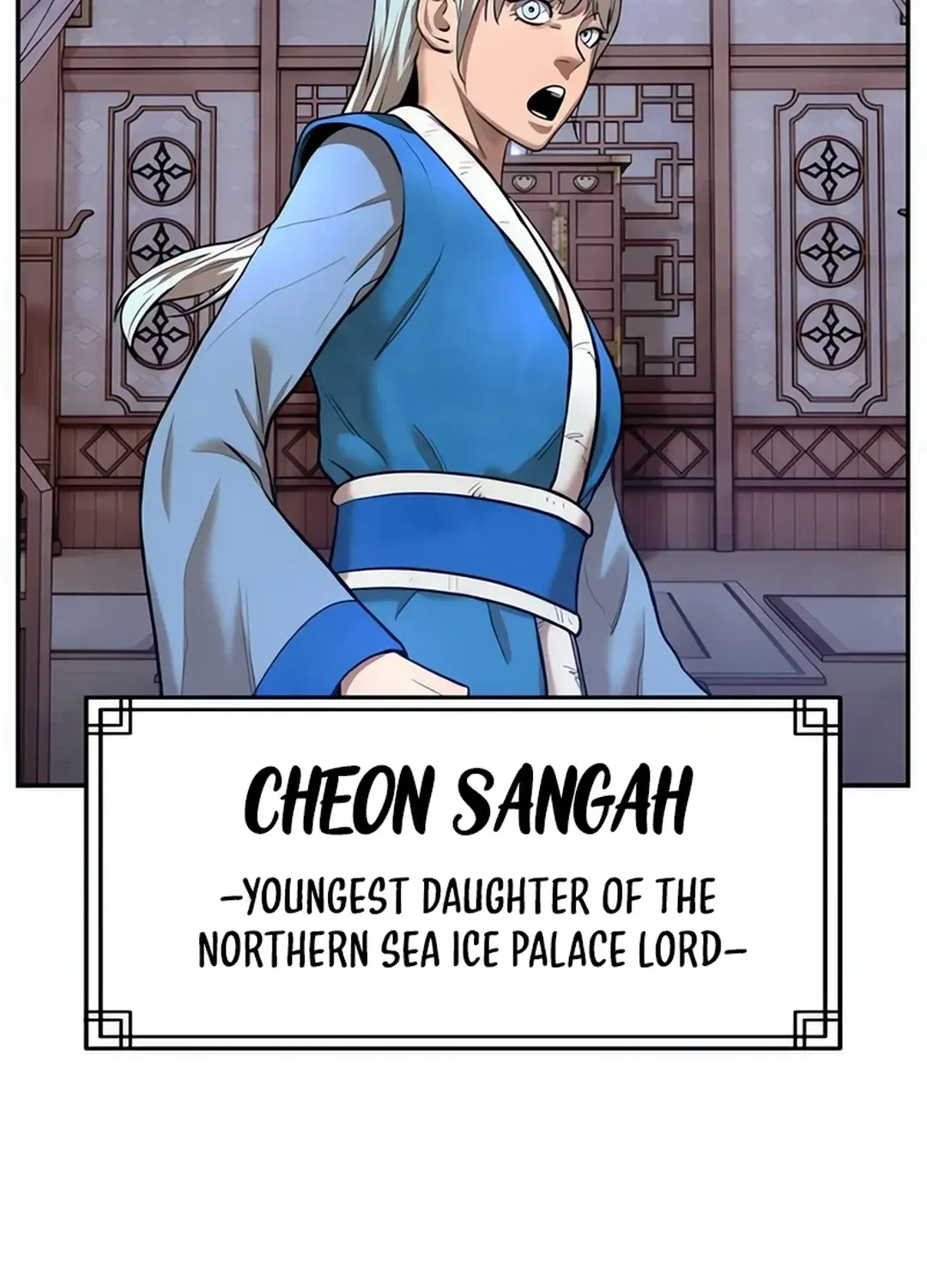 Read Builder chapter 36 image 126 on Lezhin