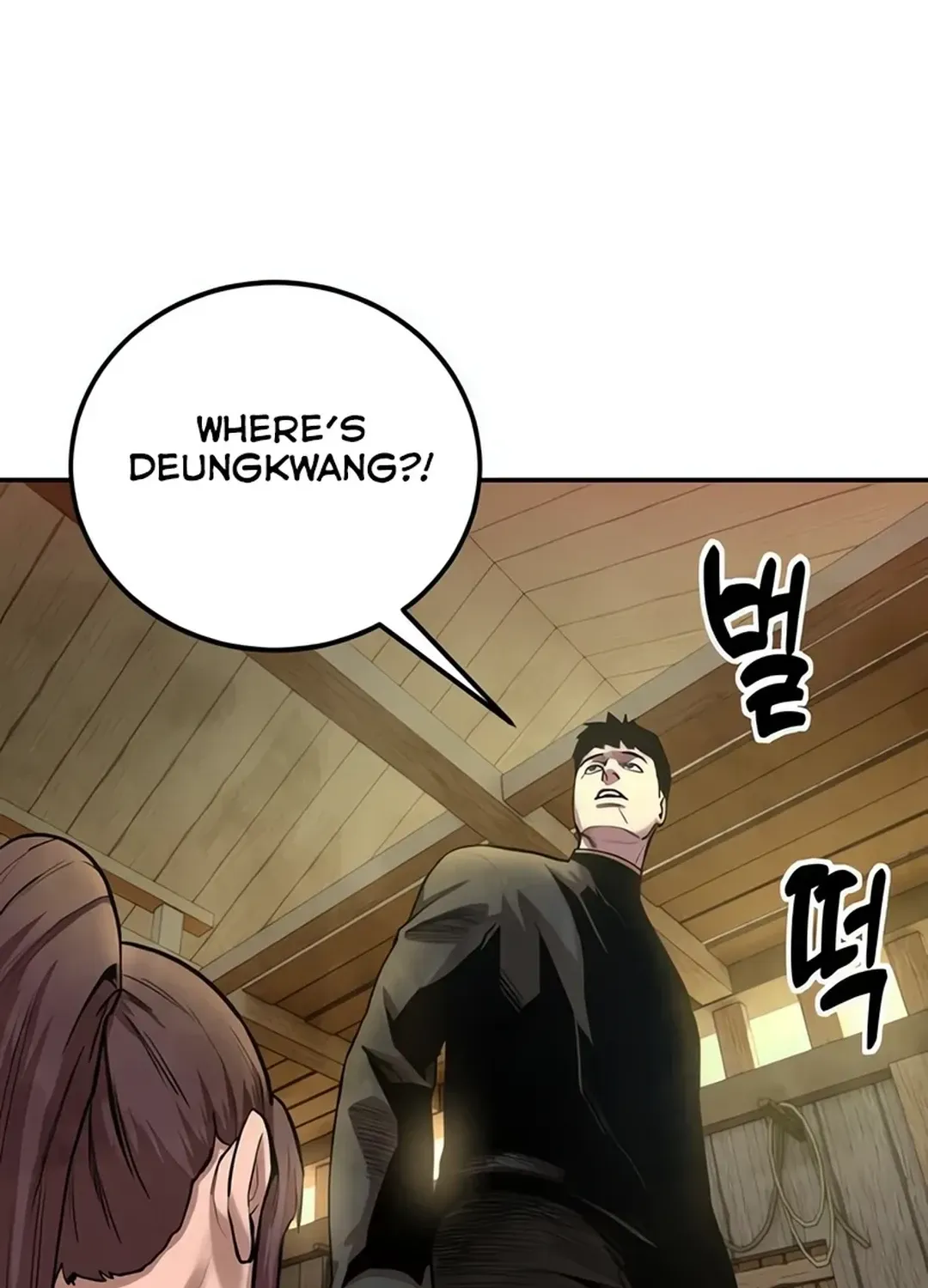 Read Builder chapter 36 image 28 on Lezhin