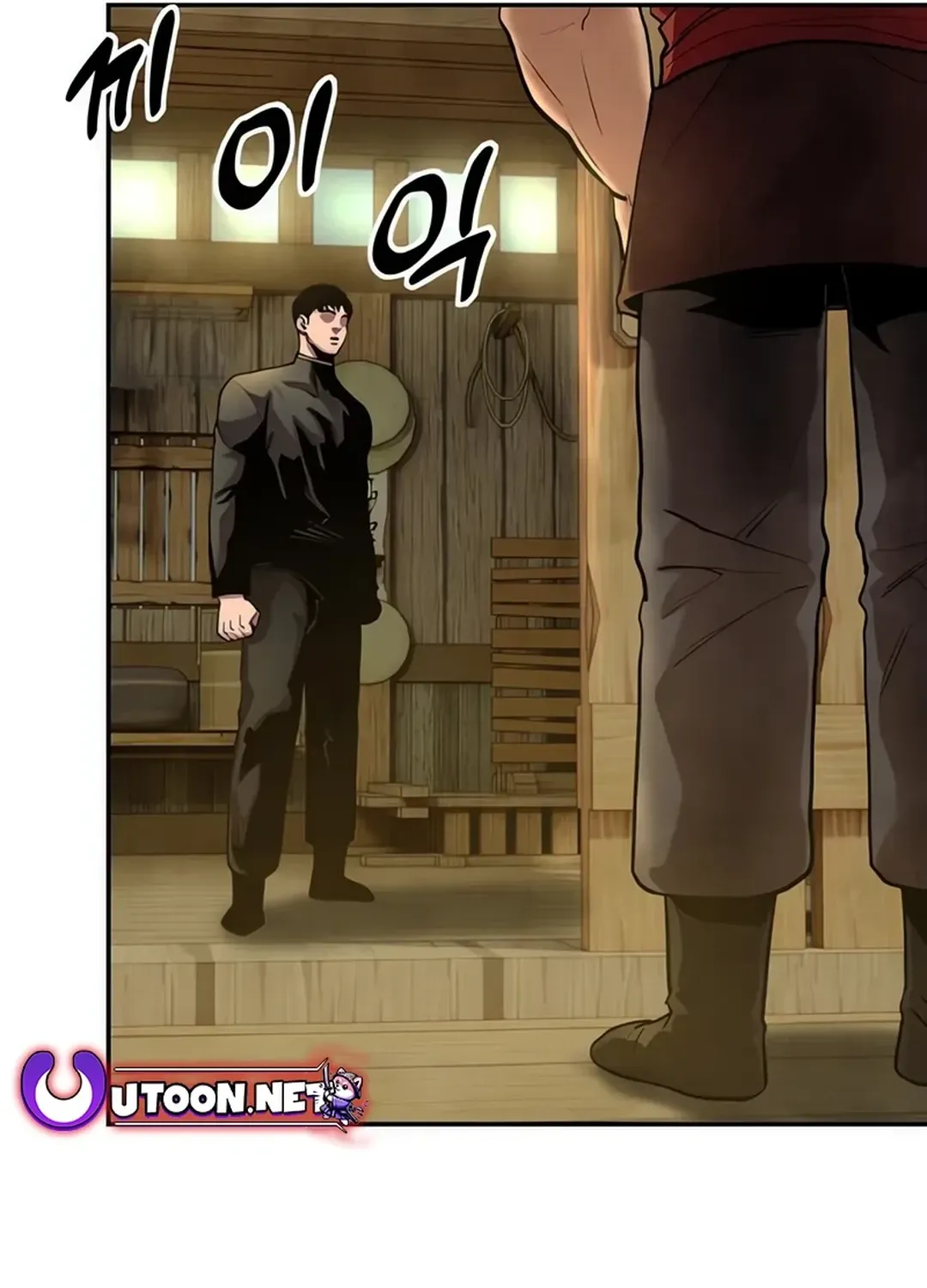 Read Builder chapter 36 image 37 on Lezhin