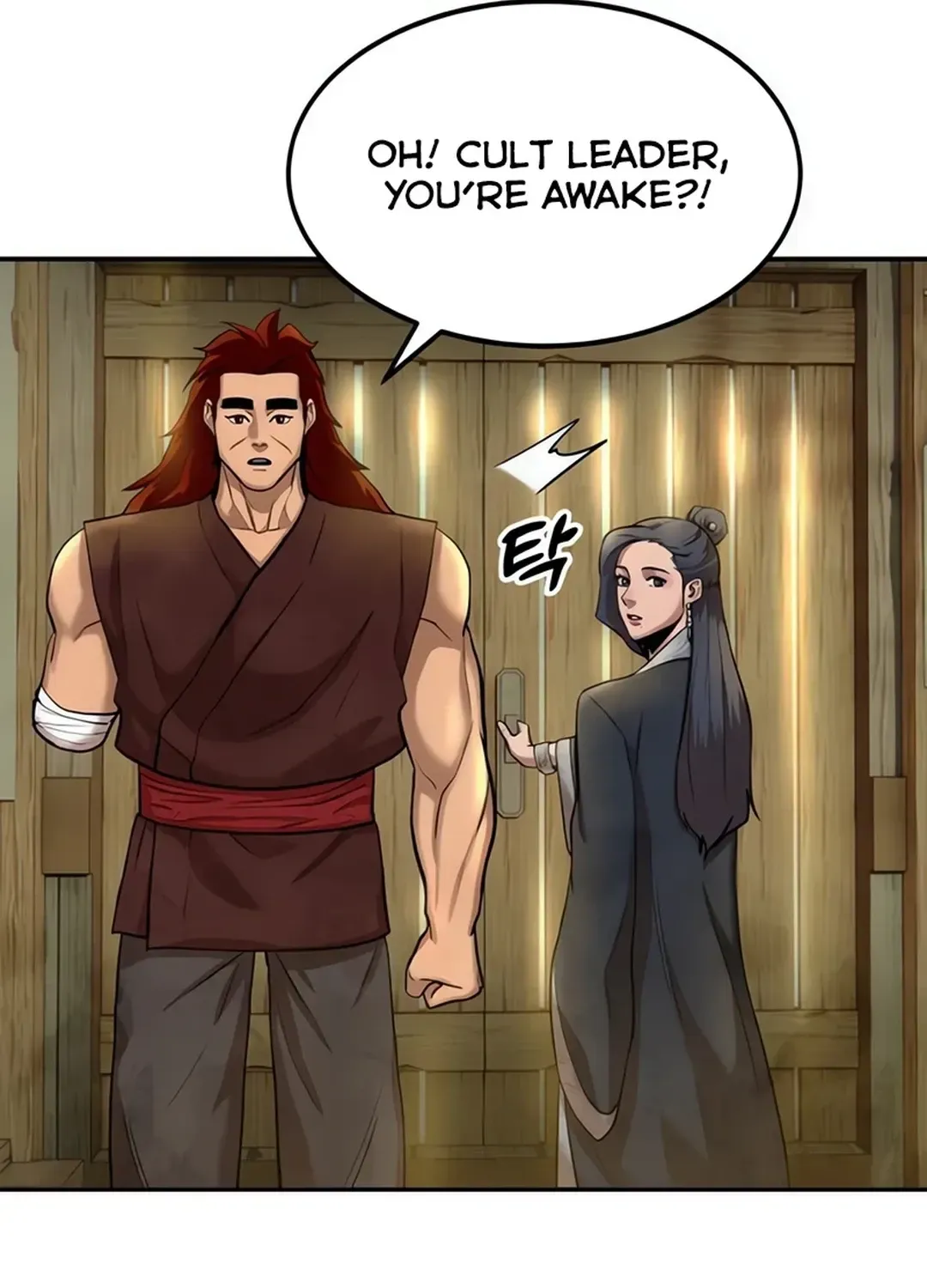 Read Builder chapter 36 image 39 on Lezhin