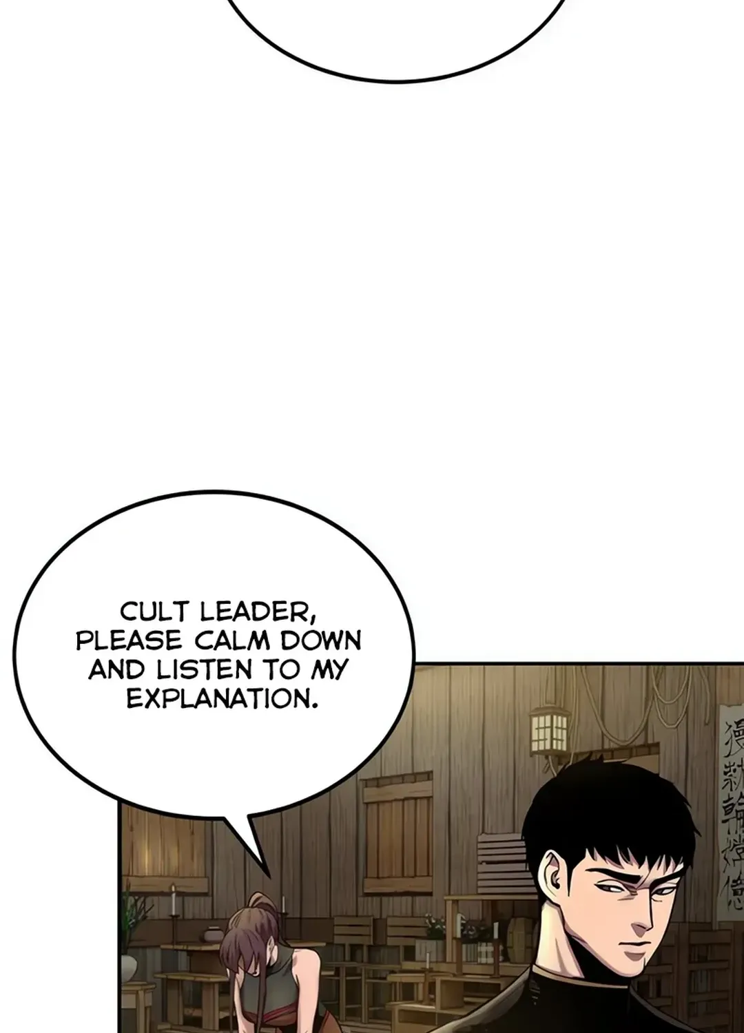 Read Builder chapter 36 image 44 on Lezhin