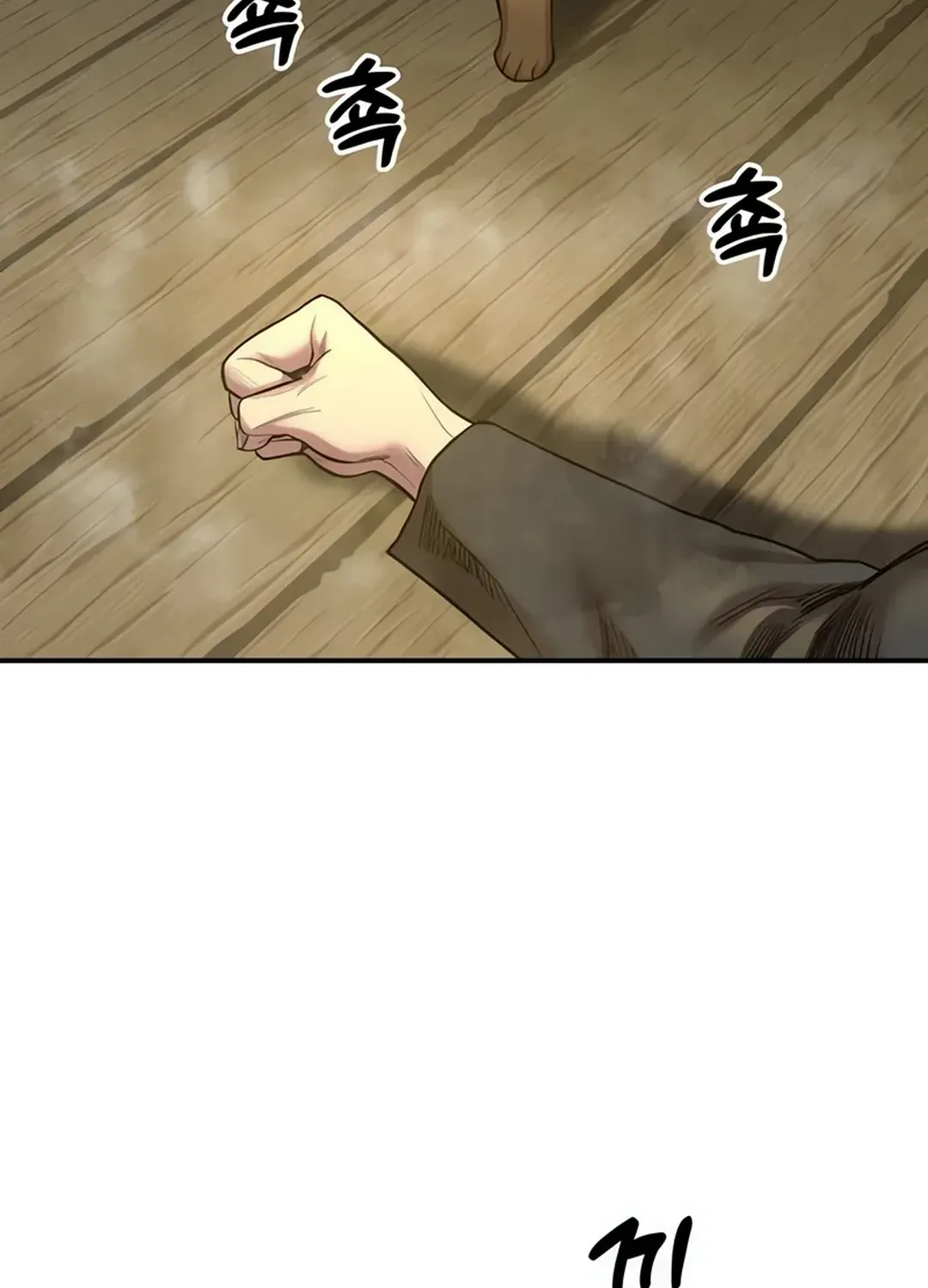 Read Builder chapter 36 image 55 on Lezhin