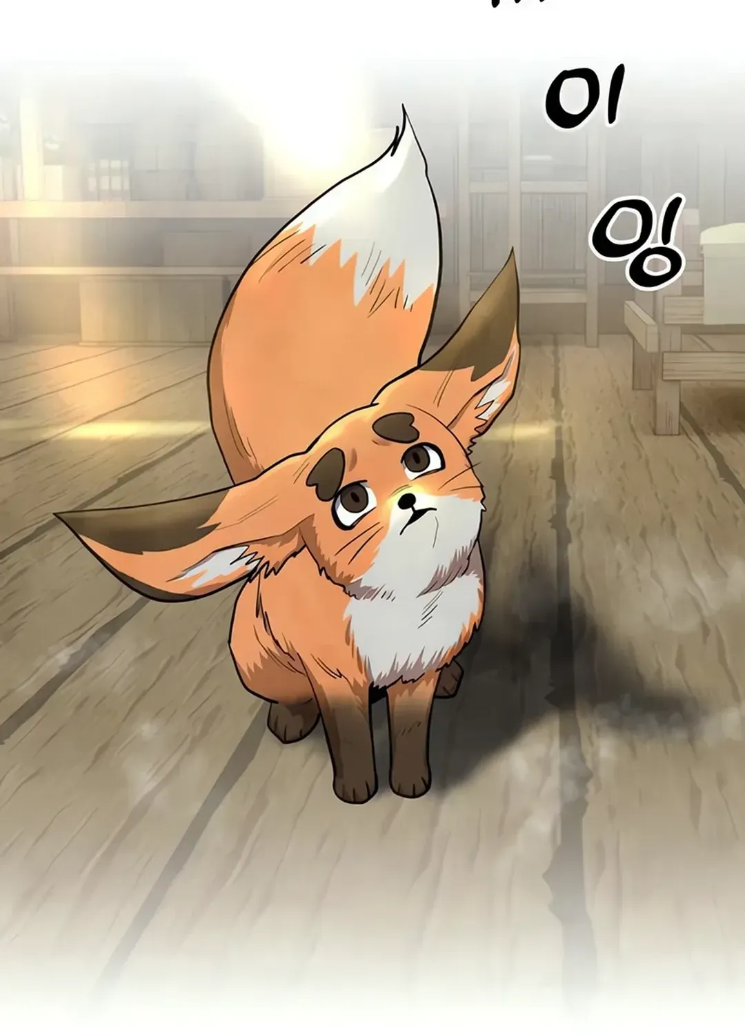 Read Builder chapter 36 image 56 on Lezhin